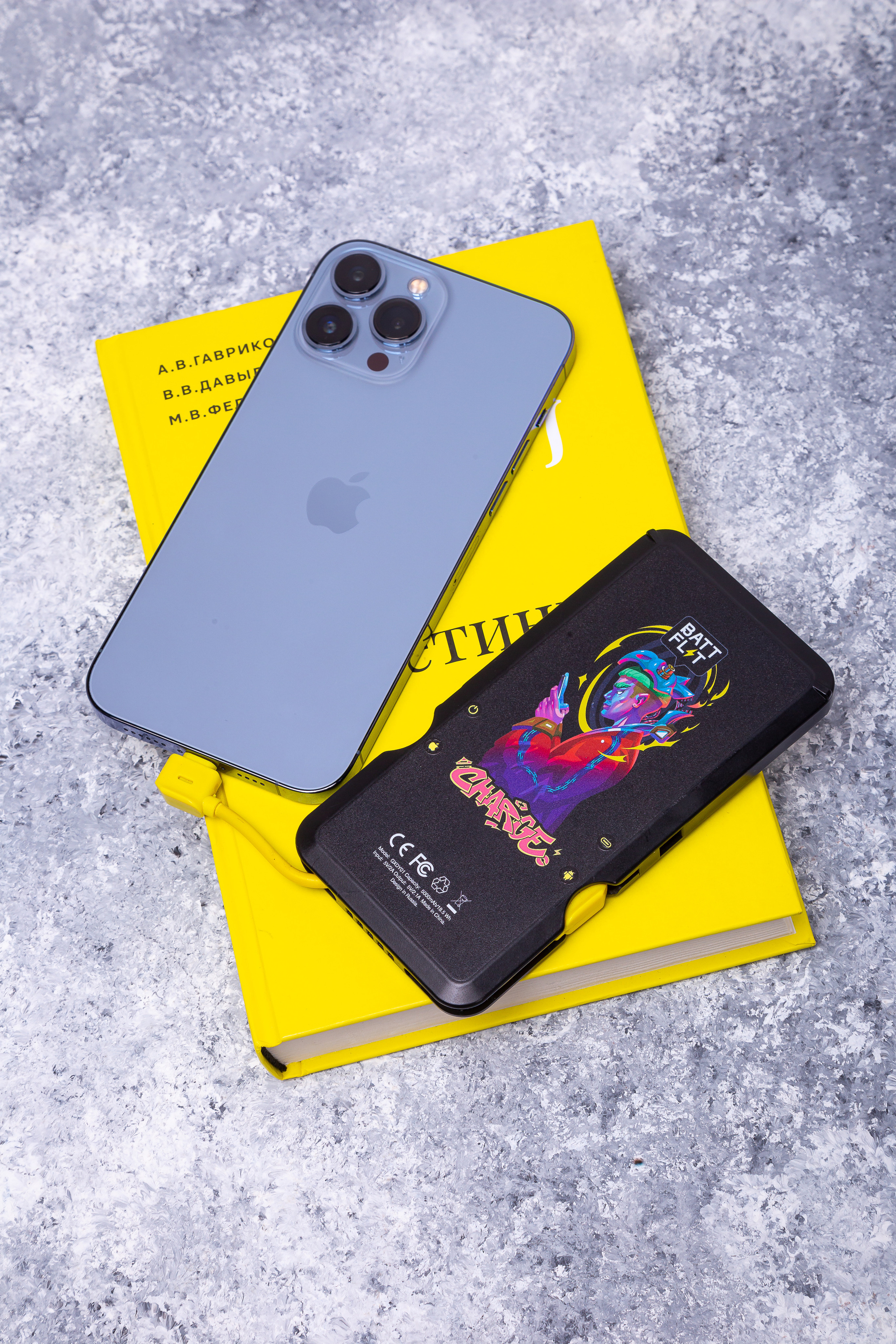 Пауэрбанки «Batt Flit». Фотограф Антон Клейнос, Владивосток