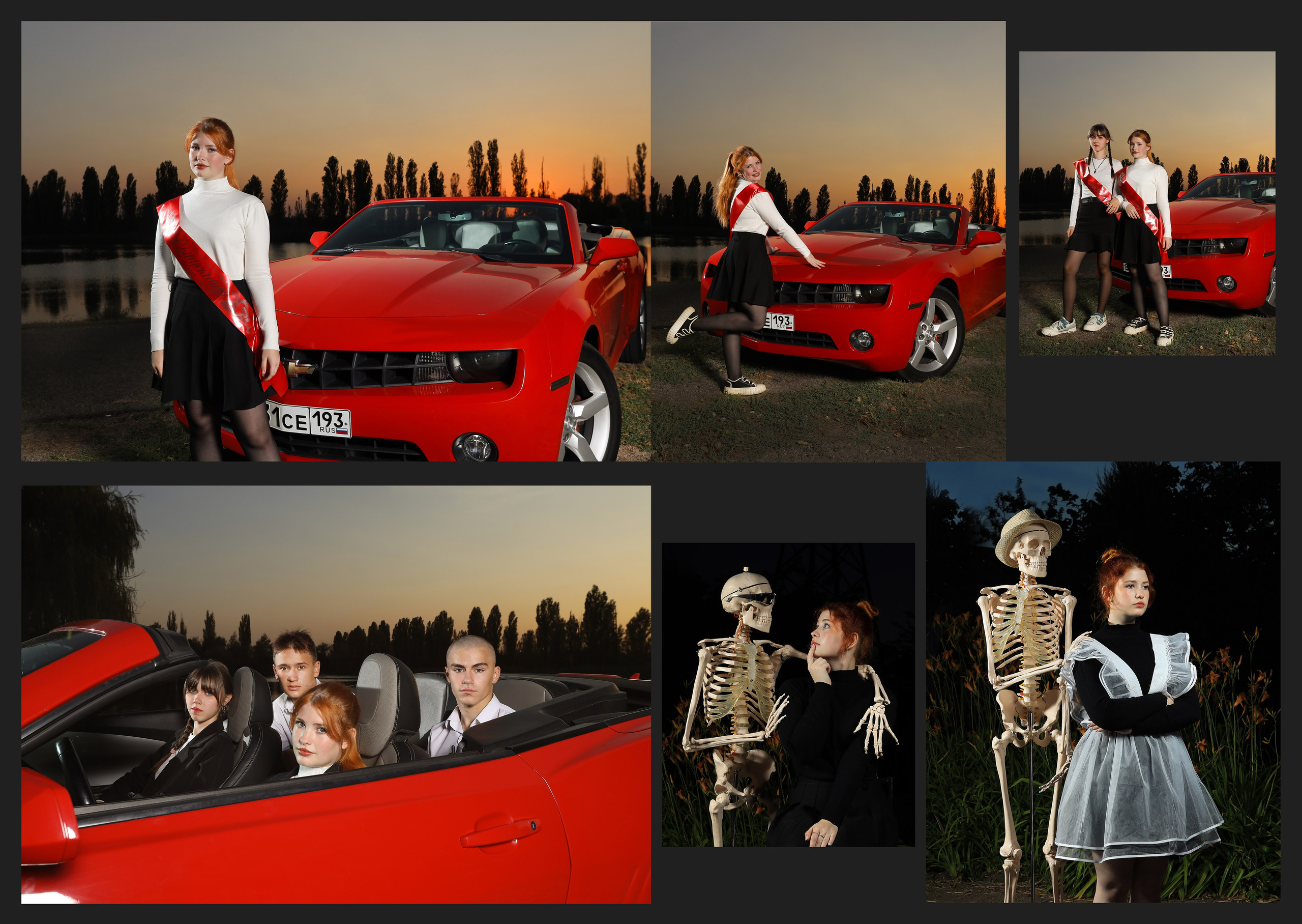 9-11классы. Фотограф каневская видеограф свадьба рысинова ольга @orysinova