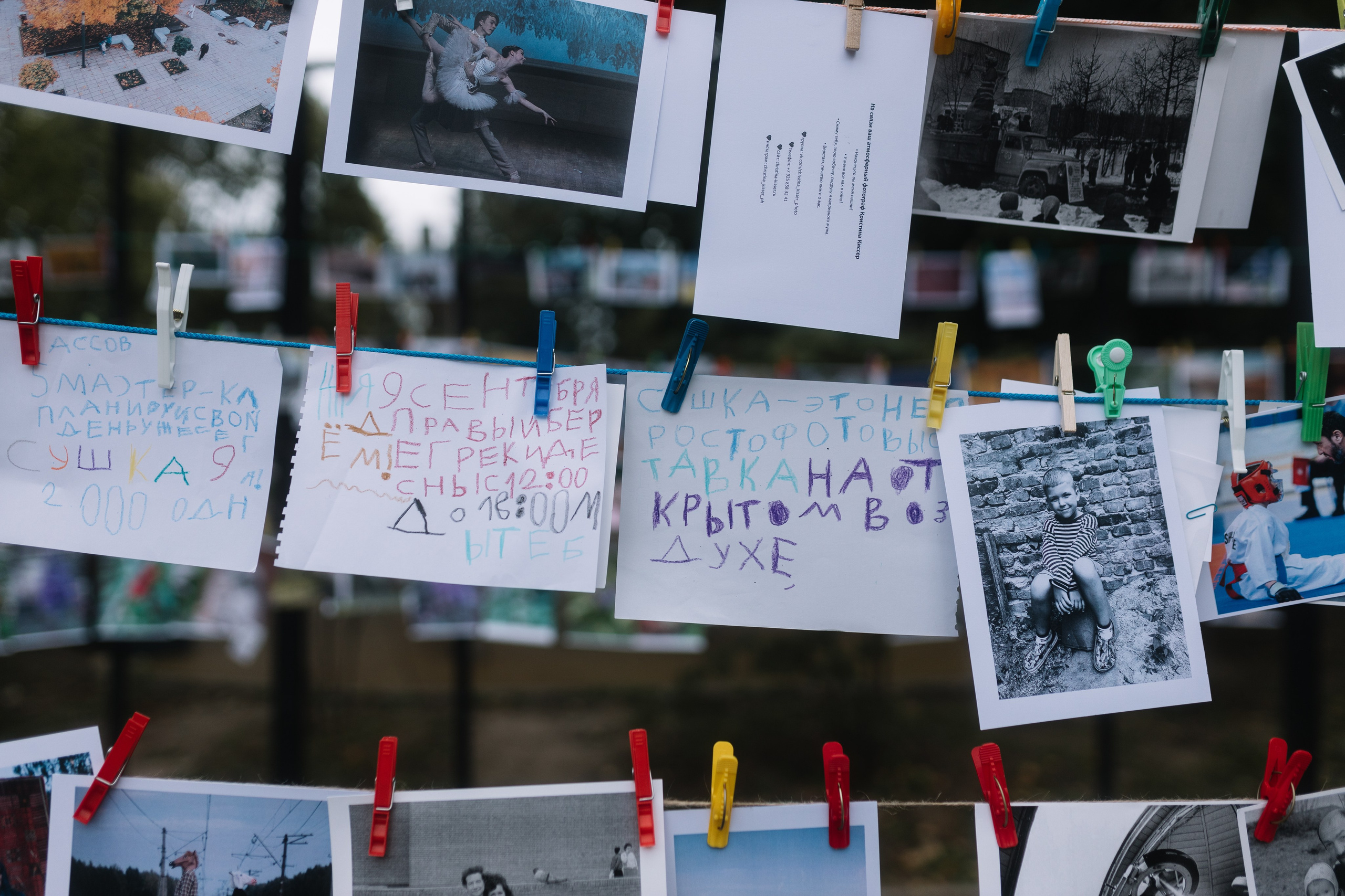 Мои проекты. Кристина Киссер |Фотограф | сняла ⩾ 2000 съёмок | главная по атмосфере