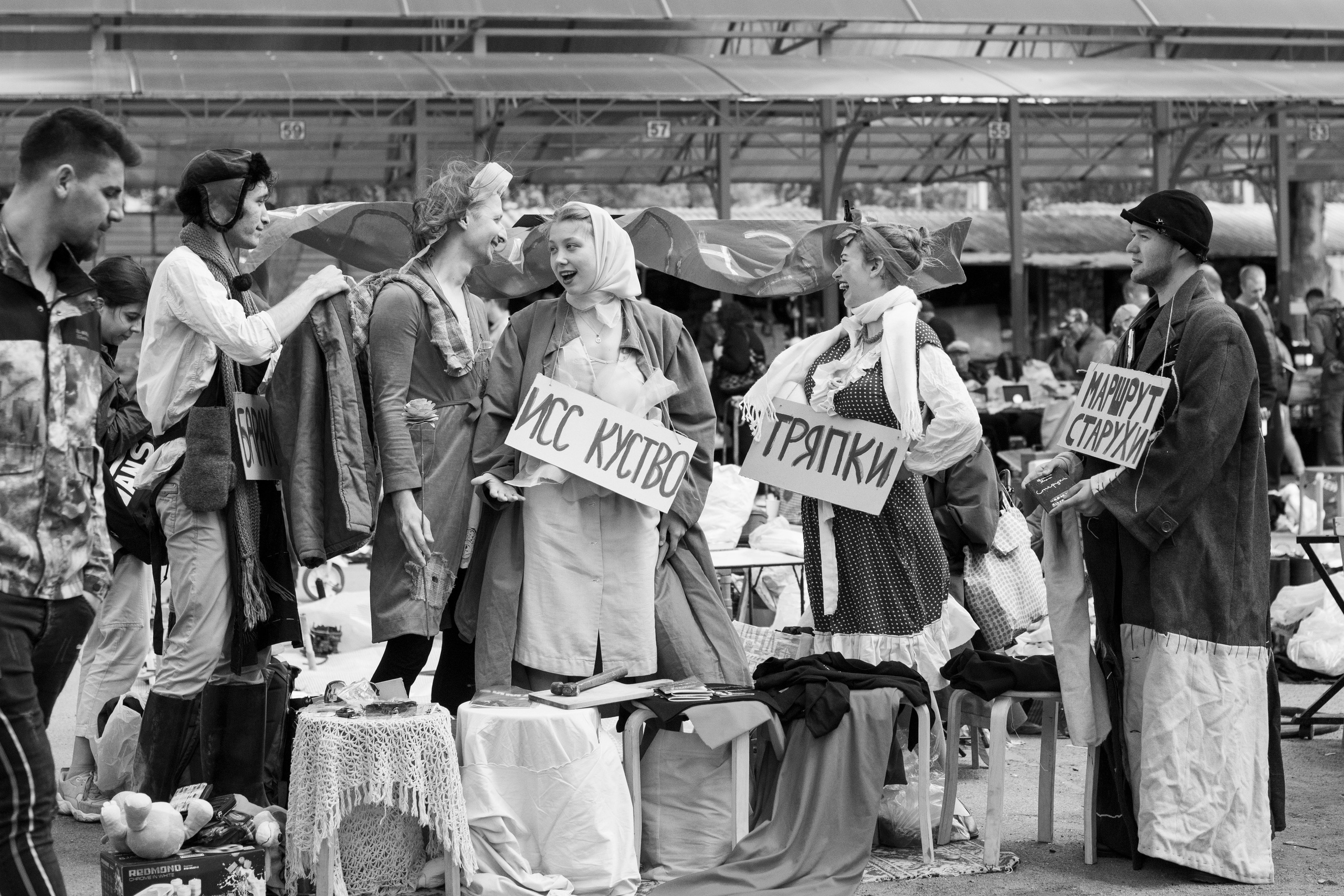 Репортаж. Фотограф Светлана Амирханова