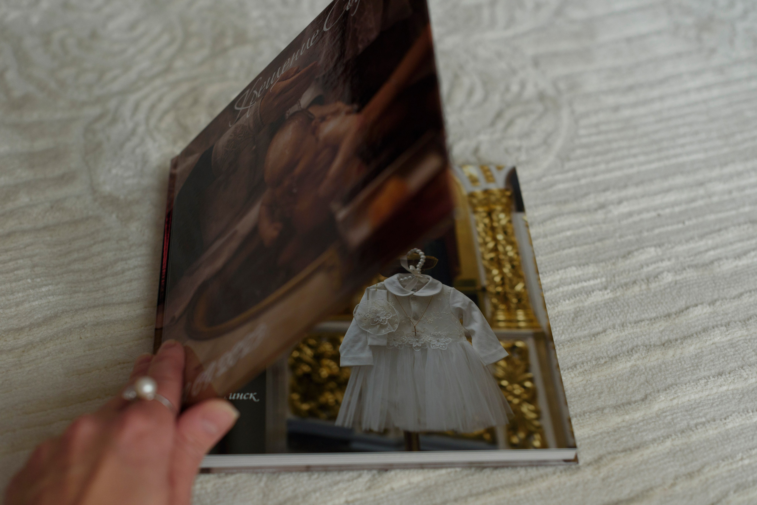 Фотокниги. Фотограф Крещения и Венчания. Минск и другие города. Почтенная Наташа