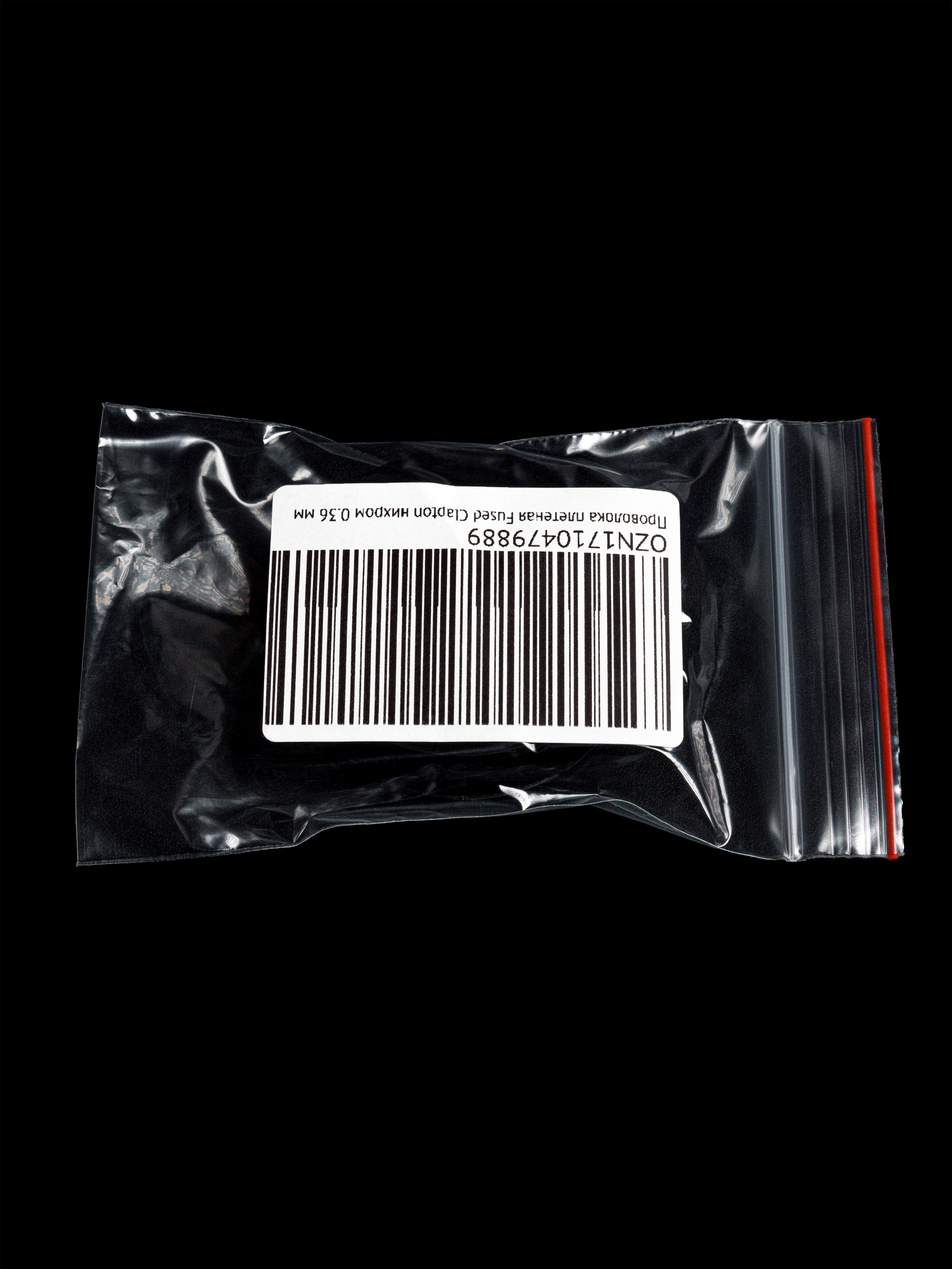 Койлы. Макаров Сергей|Creamlebot Фотограф города Ростов-на-Дону