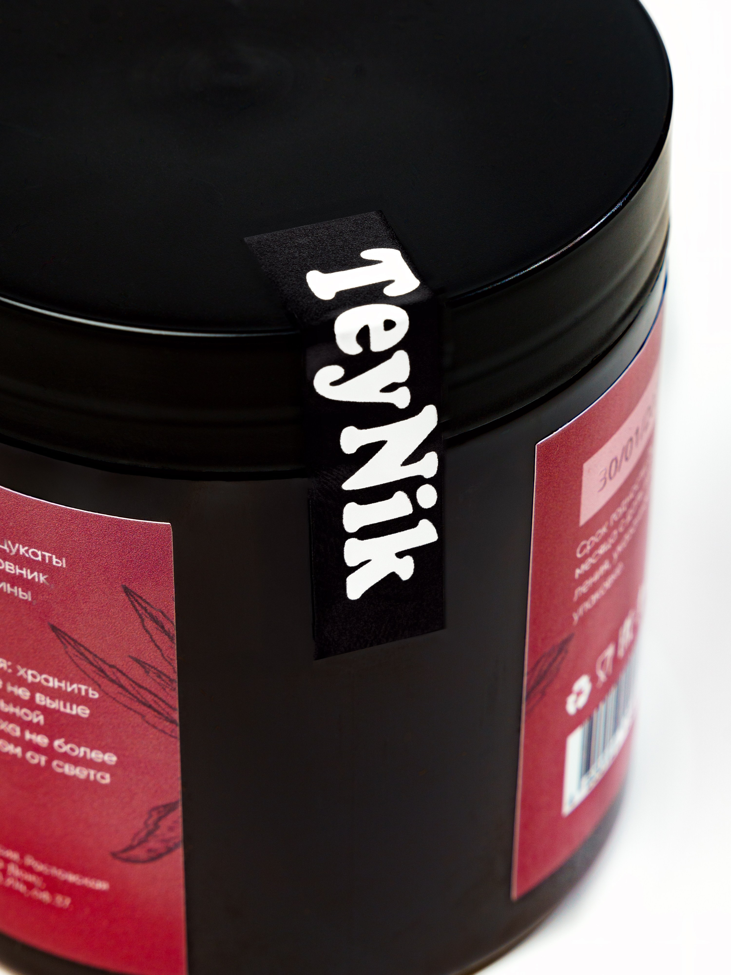 Чай TeyNik. Макаров Сергей|Creamlebot Фотограф города Ростов-на-Дону