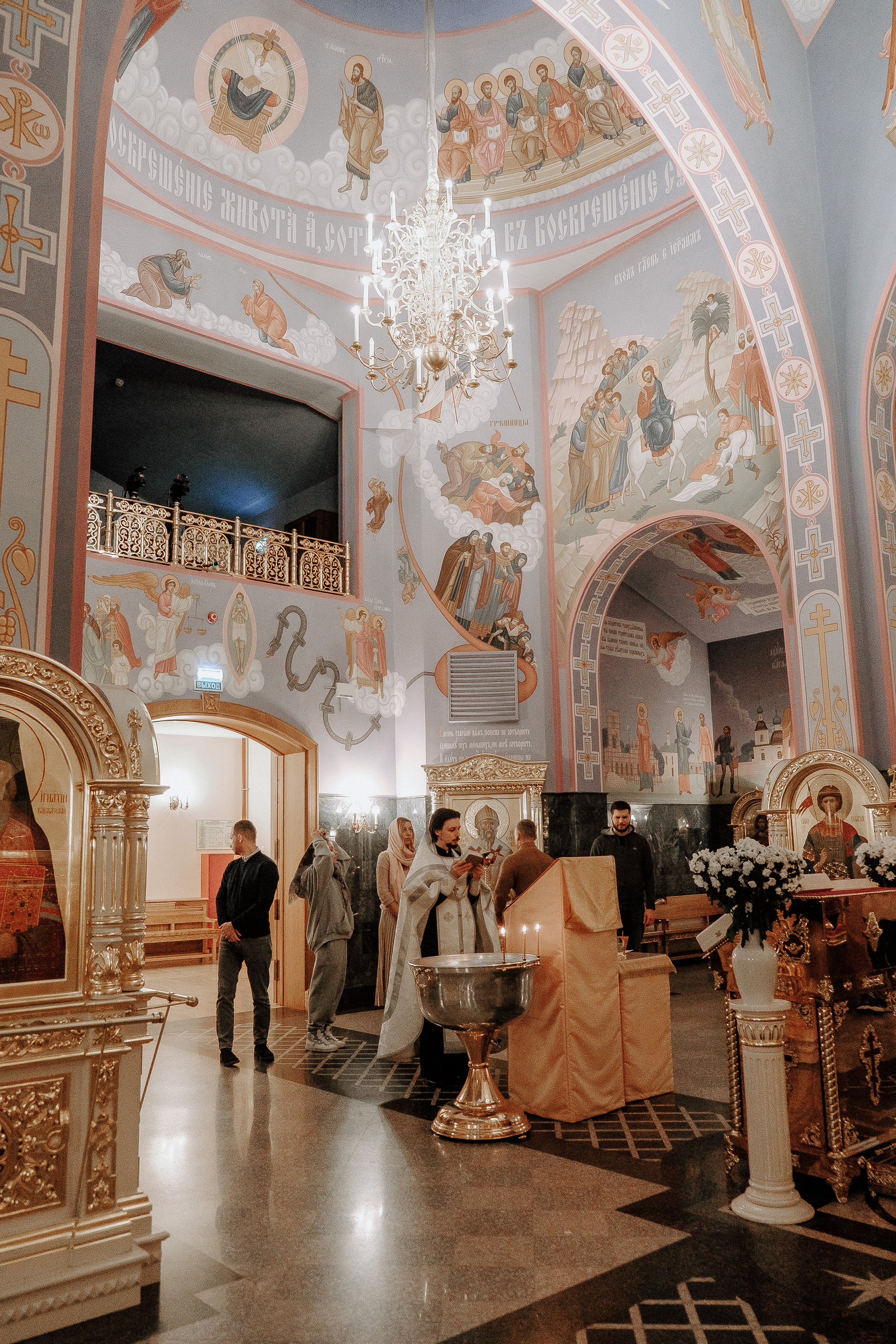 Крещение Саши. Фотограф Мария Хлебникова Санкт-Петербург Москва