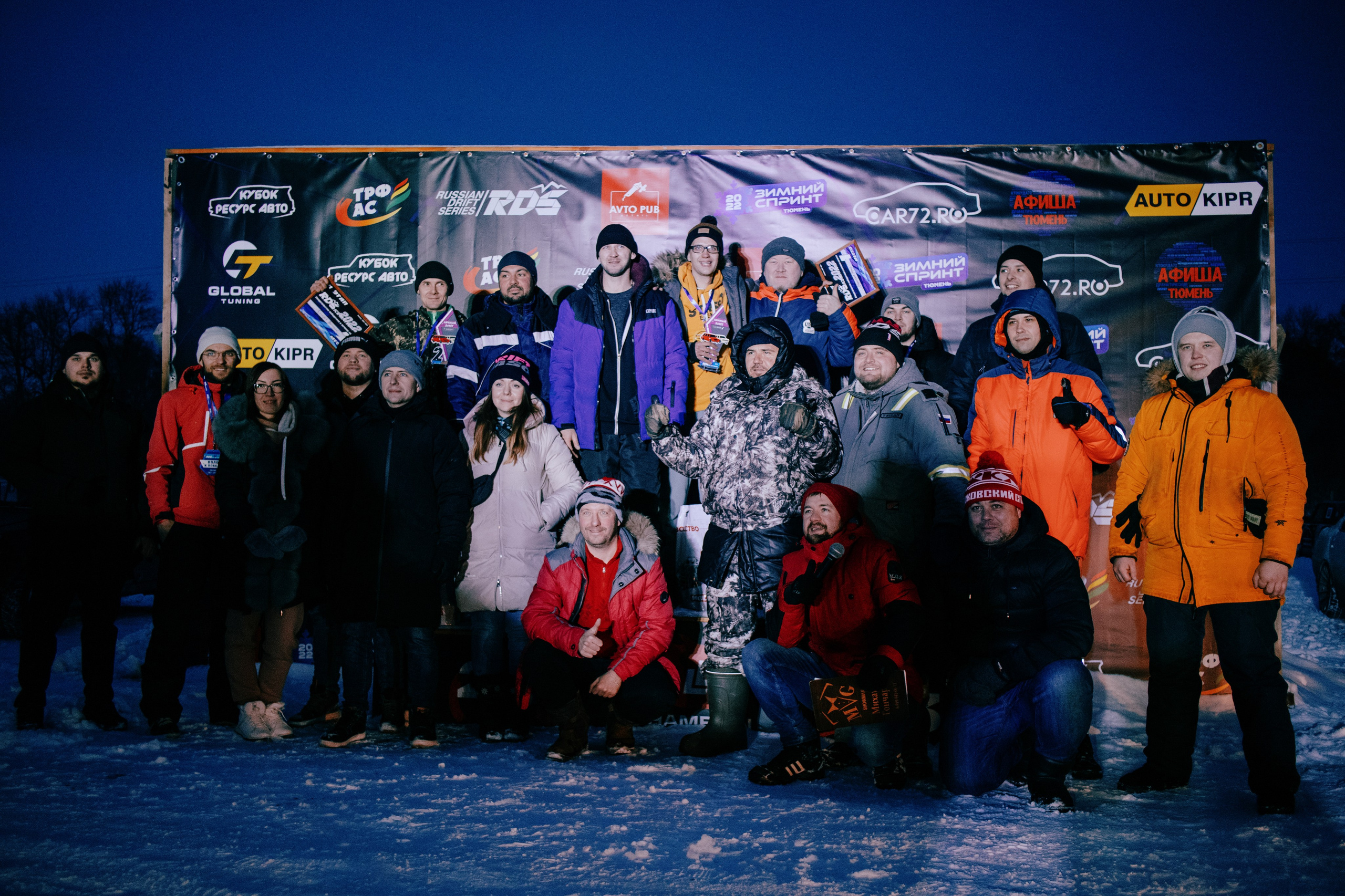 RDS Ural IceMatsuri 2 этап. Фотограф в Тюмени Лизавета Сапицкая