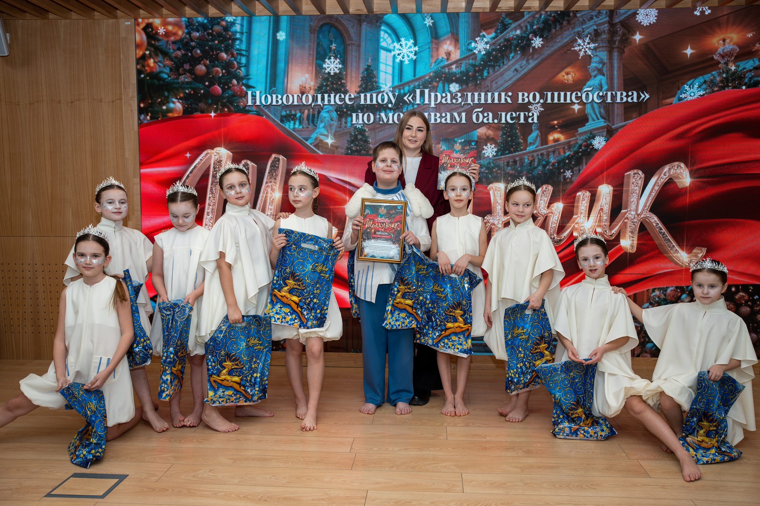 Съёмка новогодних праздников, елки для детей и родителей. «Студия DRONAVT`s» — видеосъёмка и фотография г. Москва