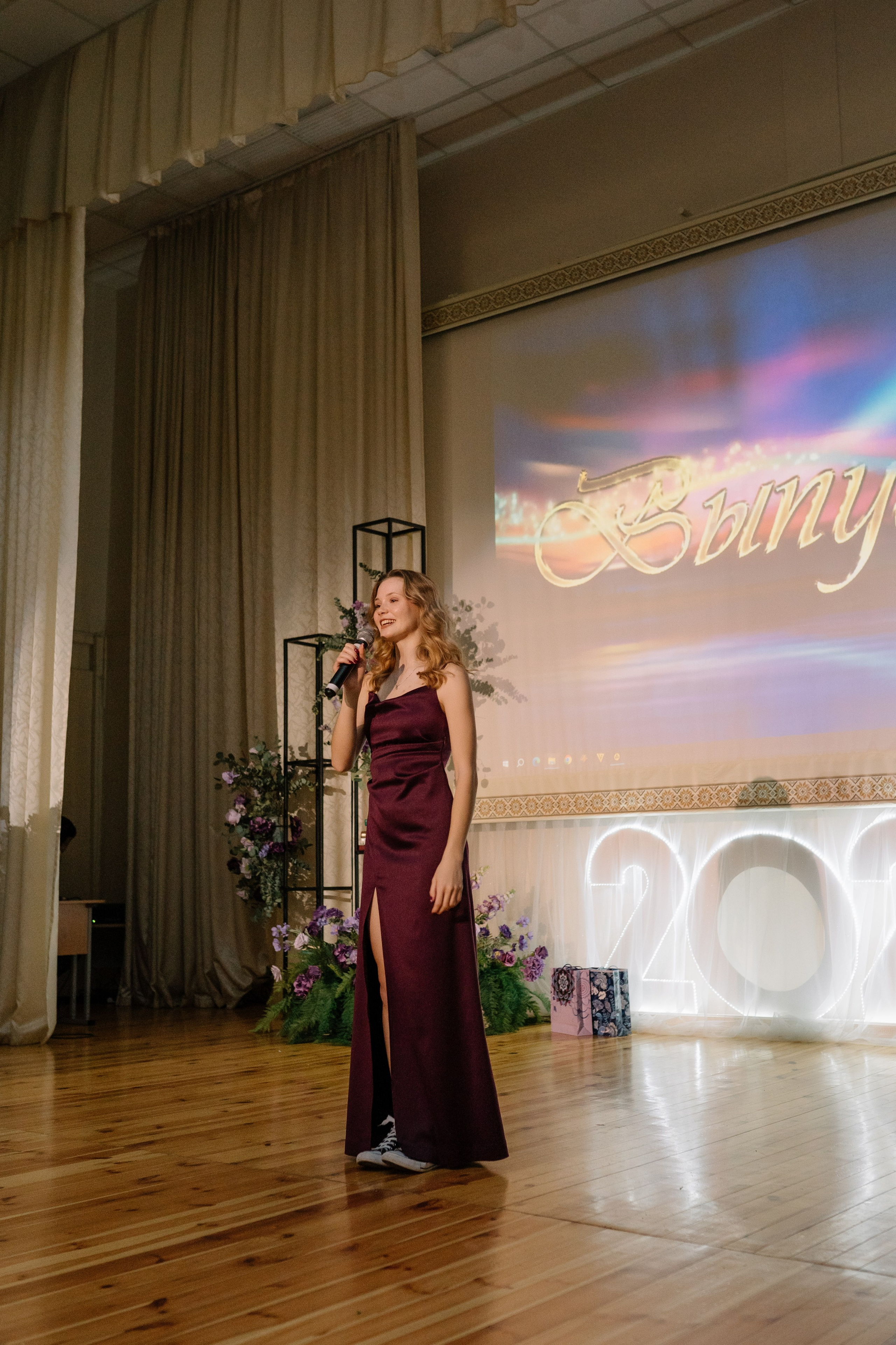 Выпускной 37 школа