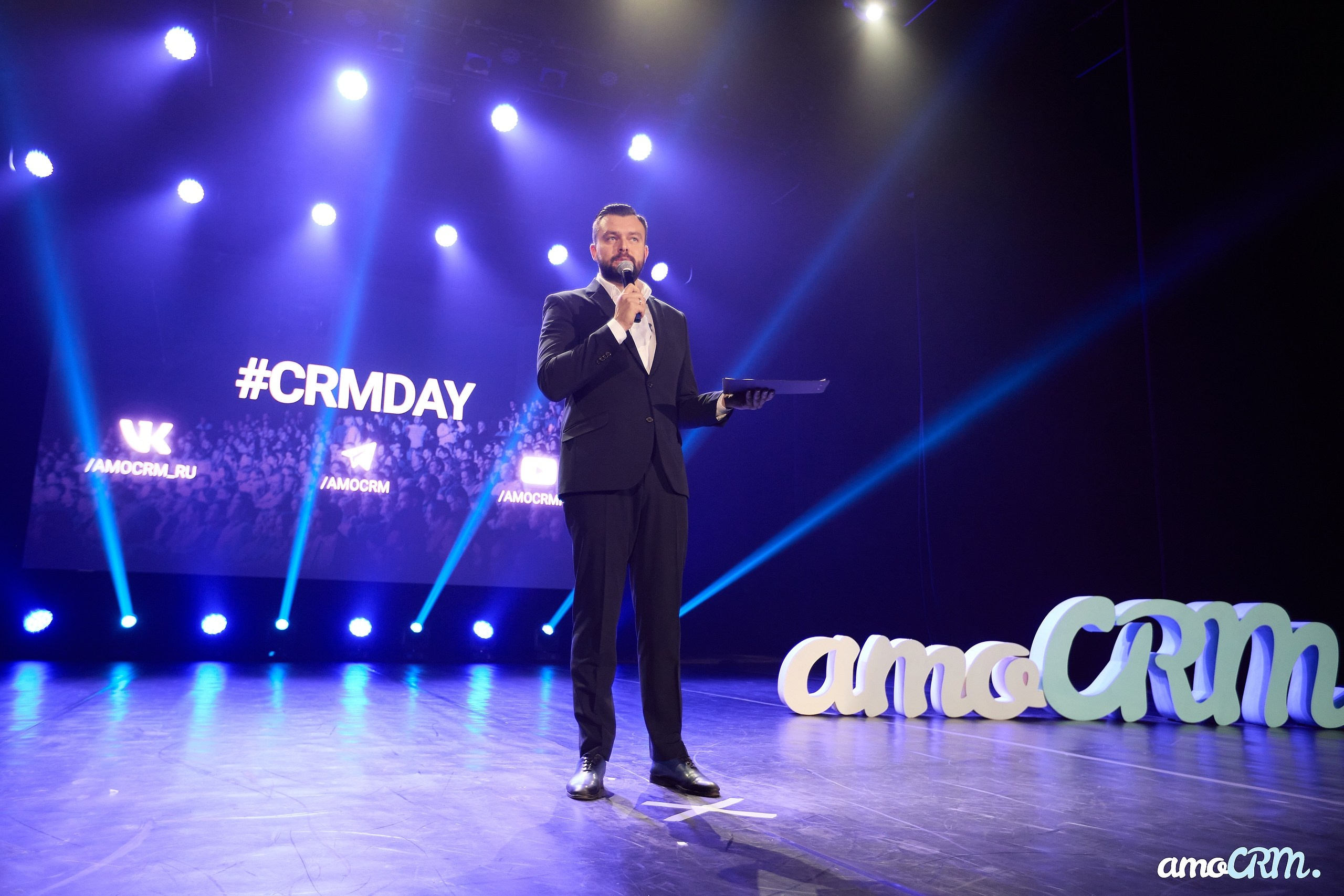 CRM Days от AmoCRM. Фотограф Валерий Сабрам