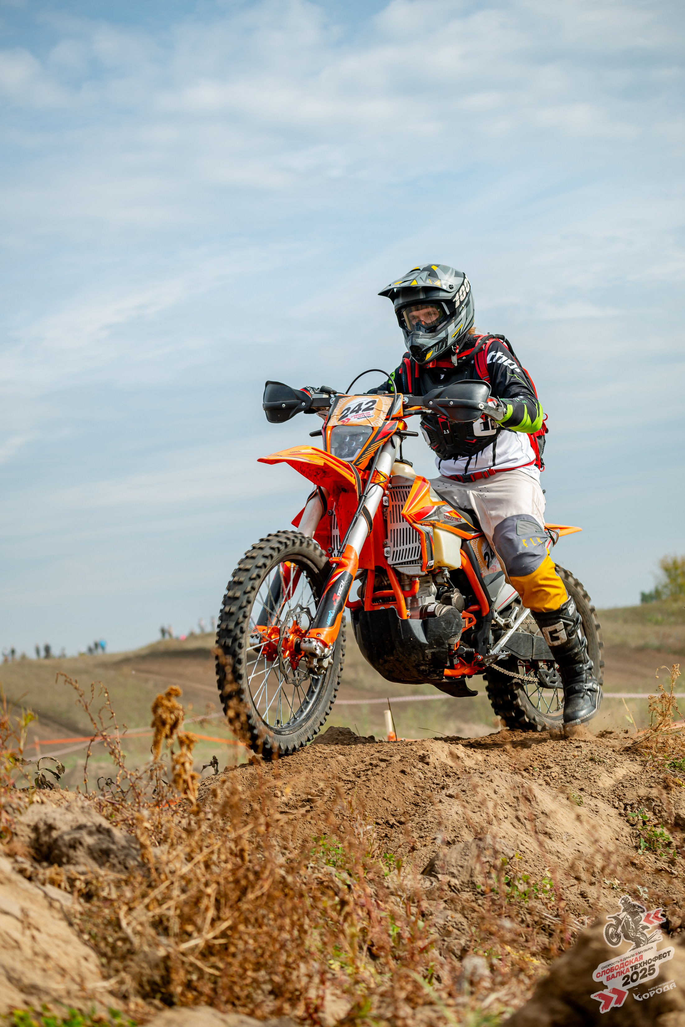 Слободская балка 2025. Фотограф | Макс Борода