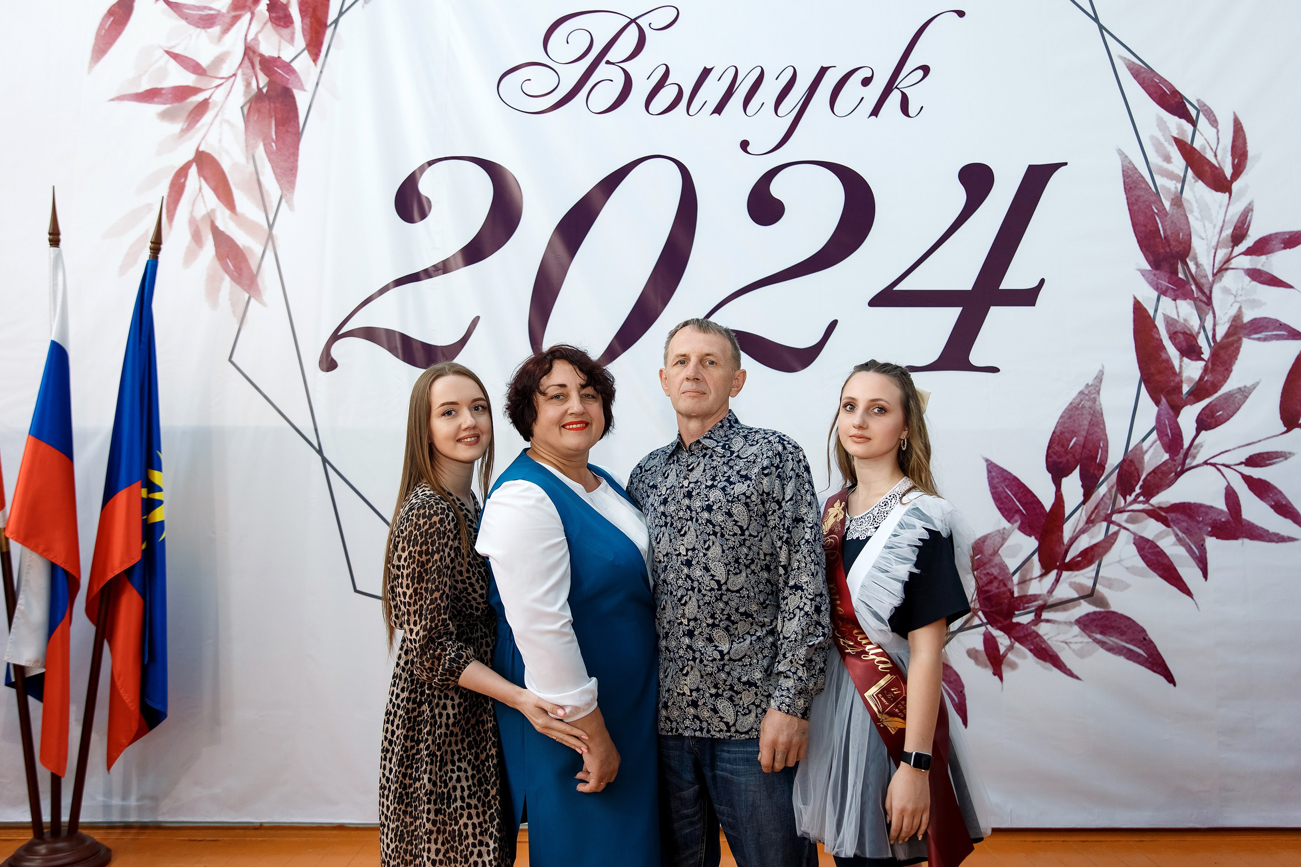 11 класс Последний звонок. Фотограф Любовь Корниенко, Примоский край