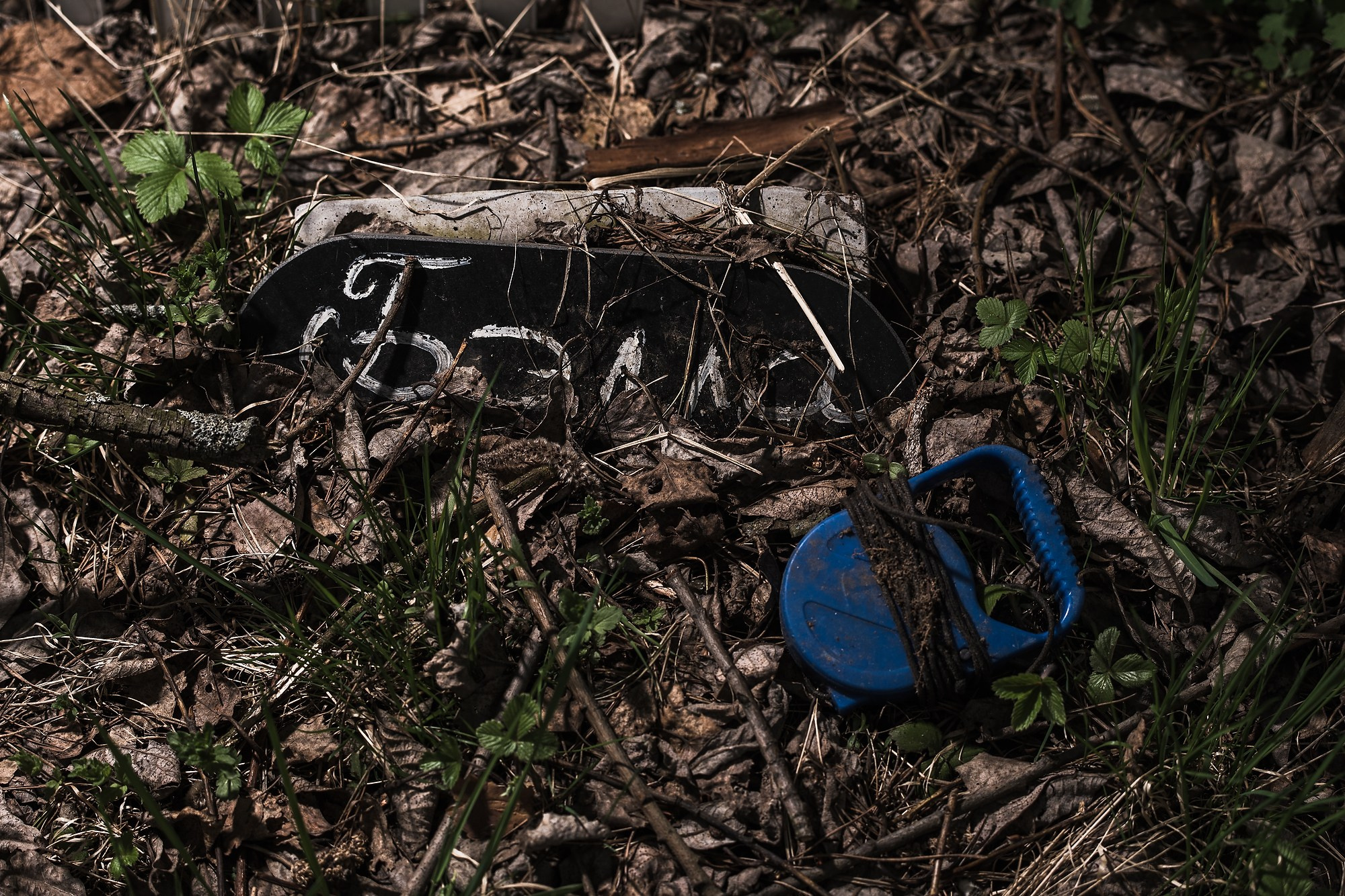 Кладбище домашних животных. Промышленная и репортажная фотография