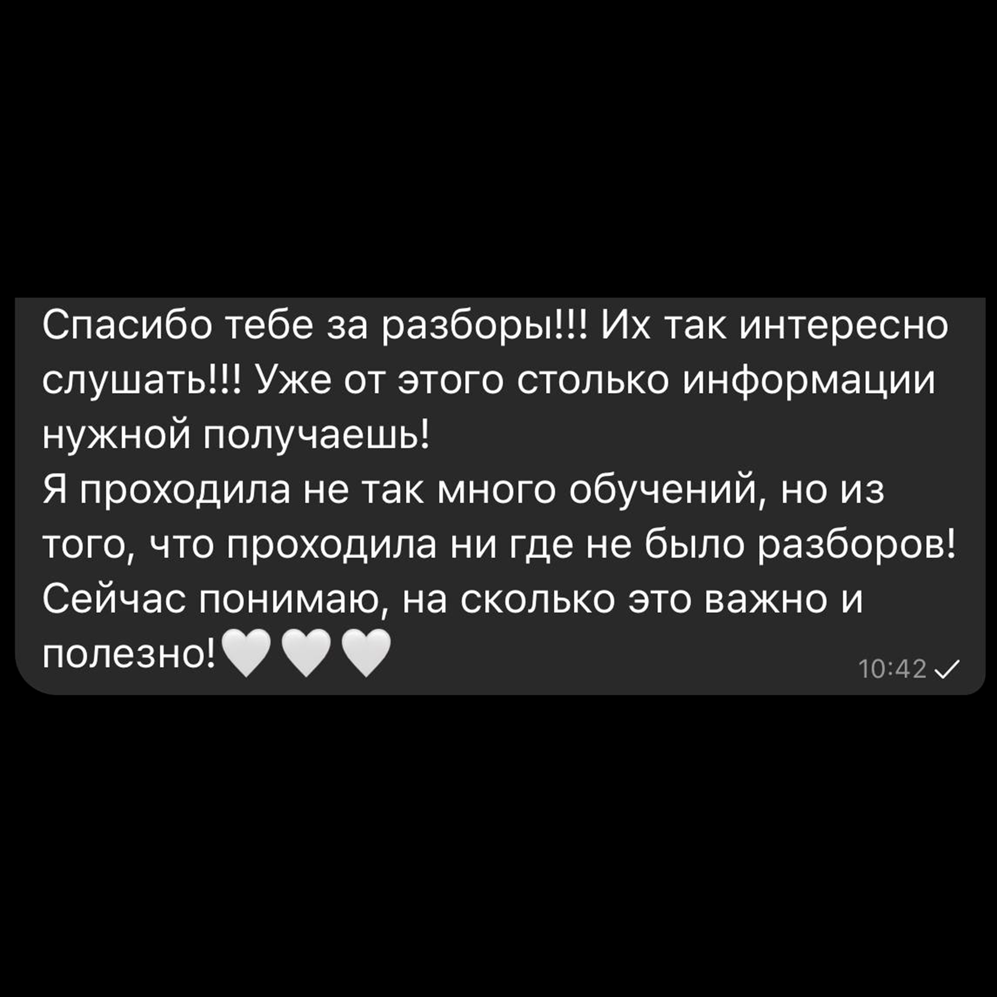 Курс по фоторгафии - Мари Лядова. Фотограф Мари Лядова