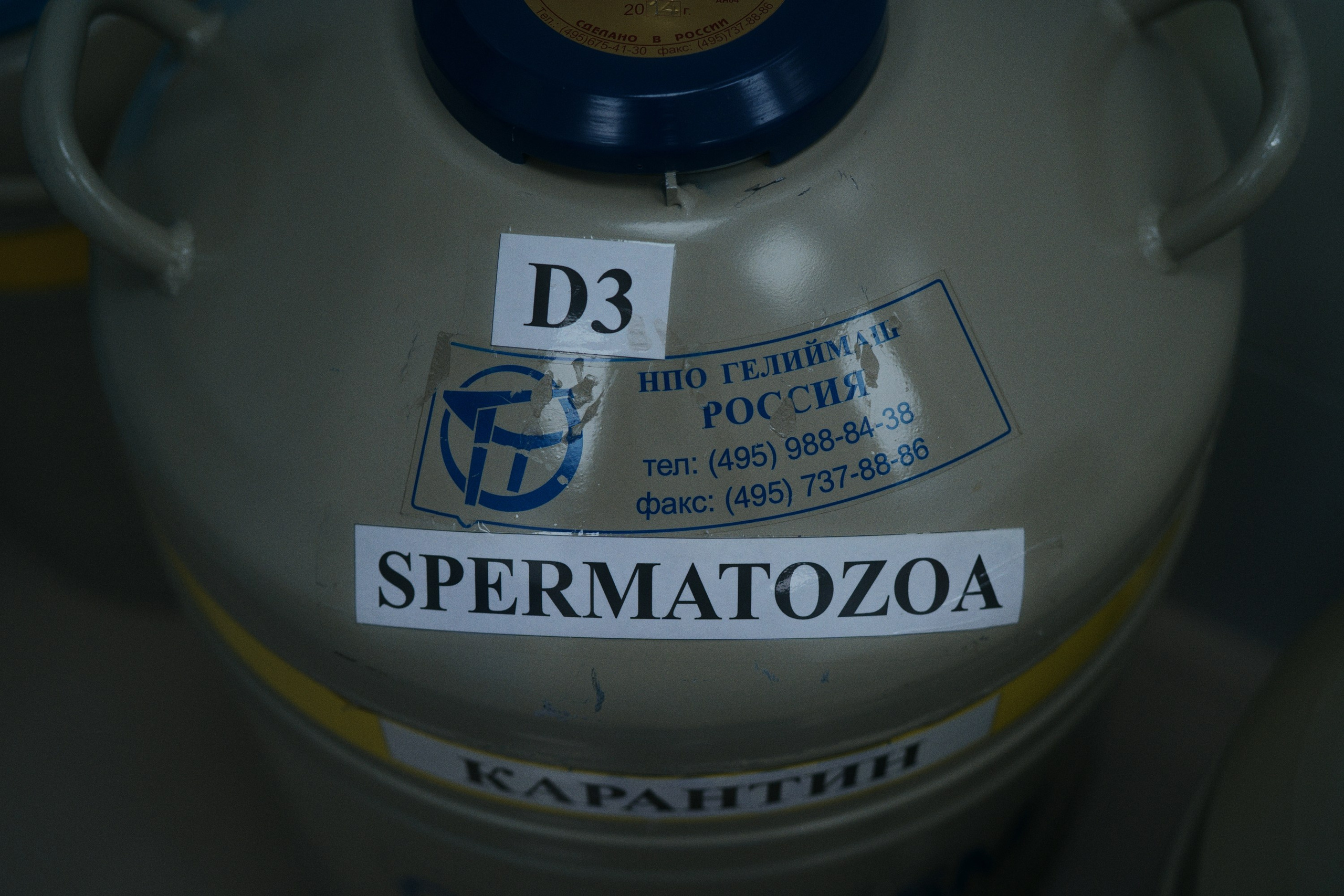 Cl laboratory. Фотограф Юрин Евгений