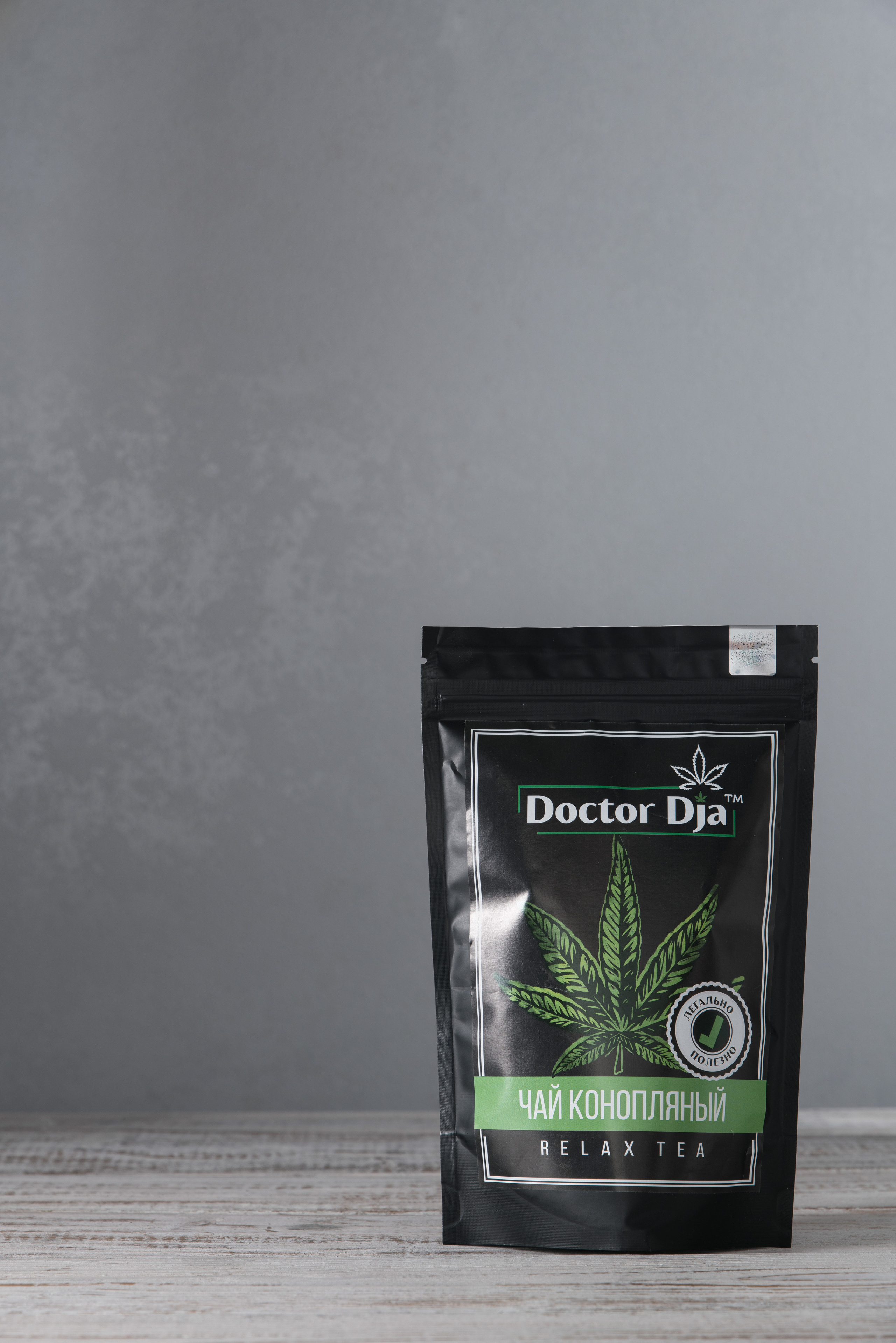 Чай. Студия коммерческой съемки ХВОЯ