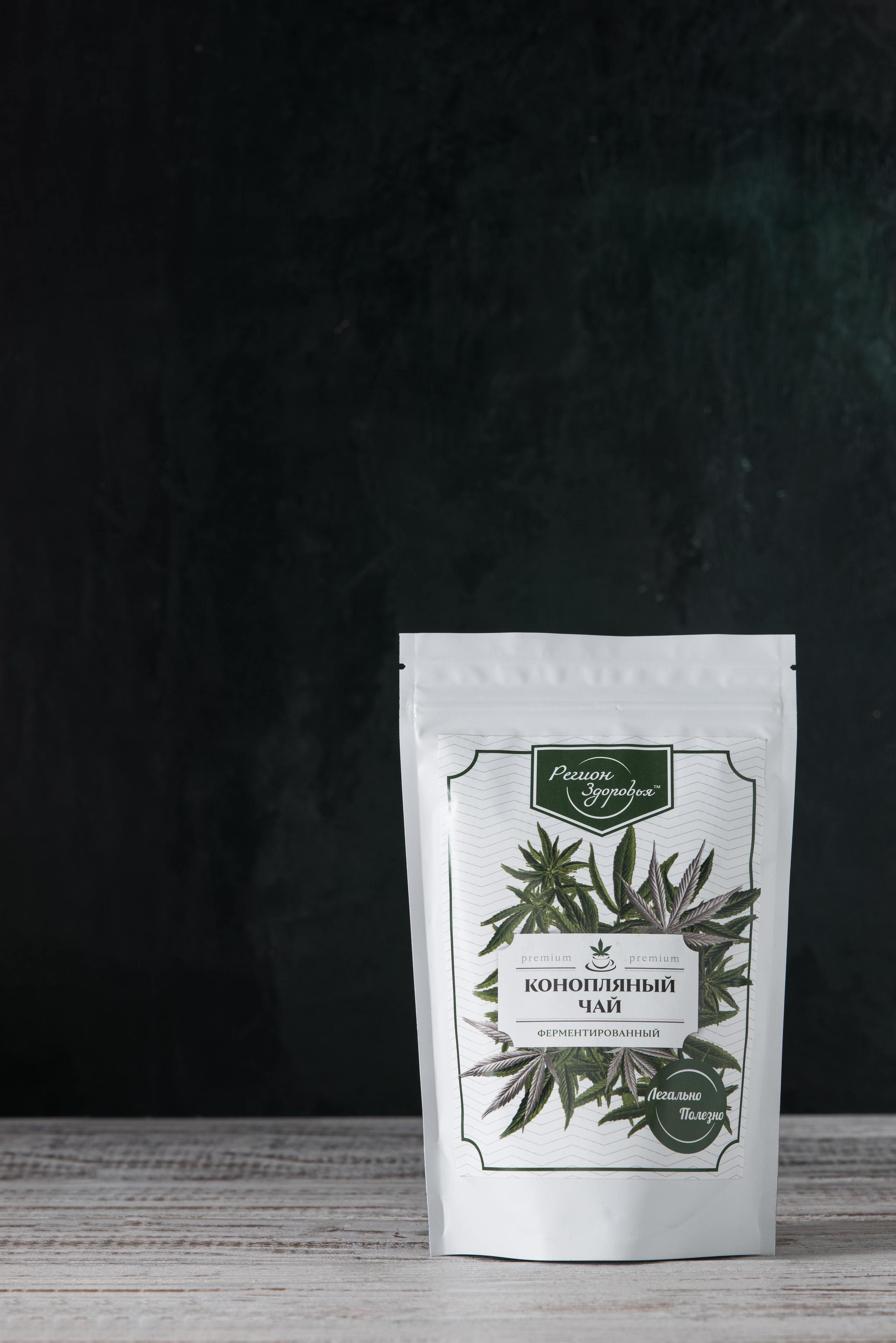 Чай. Студия коммерческой съемки ХВОЯ