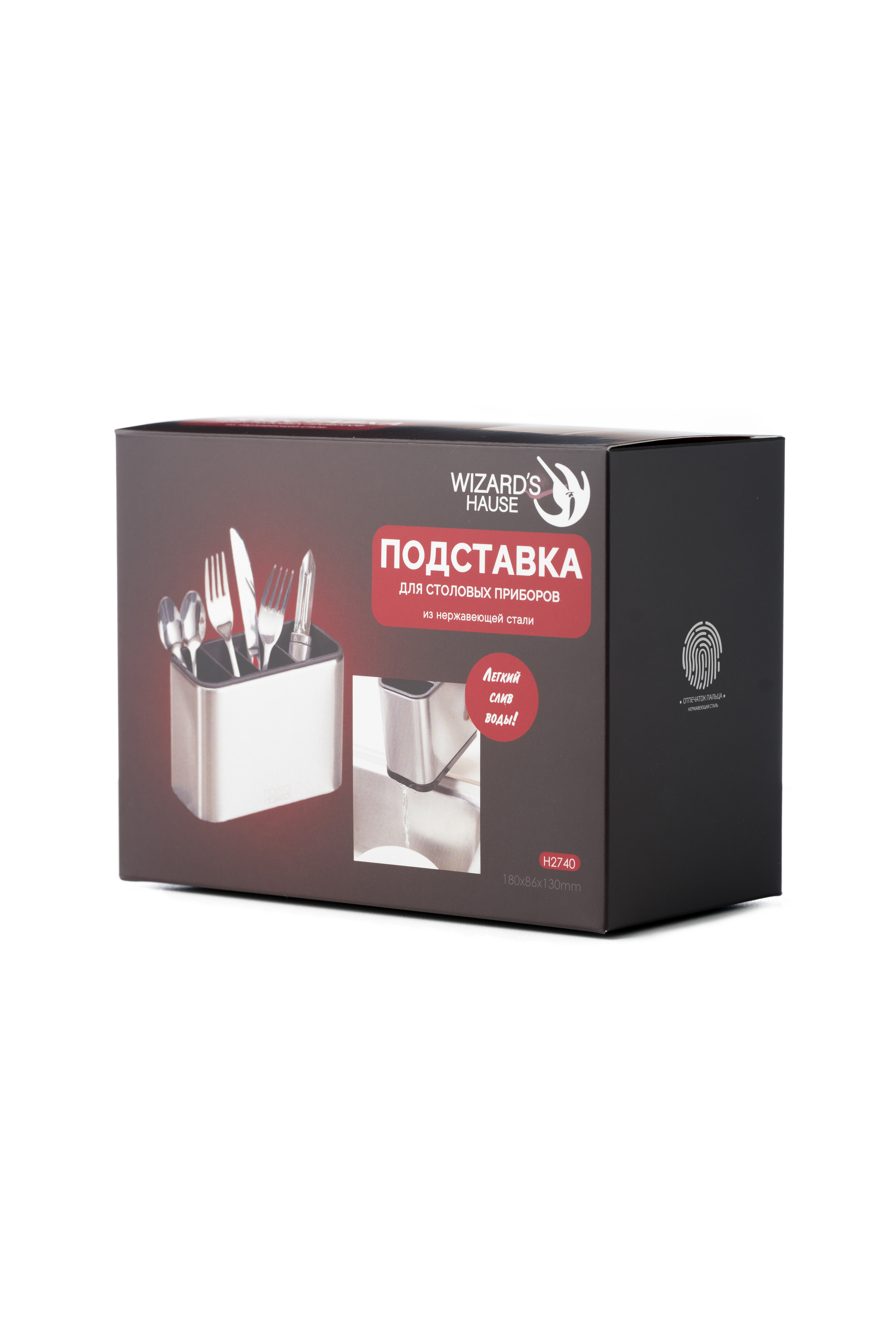 Предметная съемка на белом фоне для WB, Ozon, Яндекс Маркет и др. Студия коммерческой съемки ХВОЯ