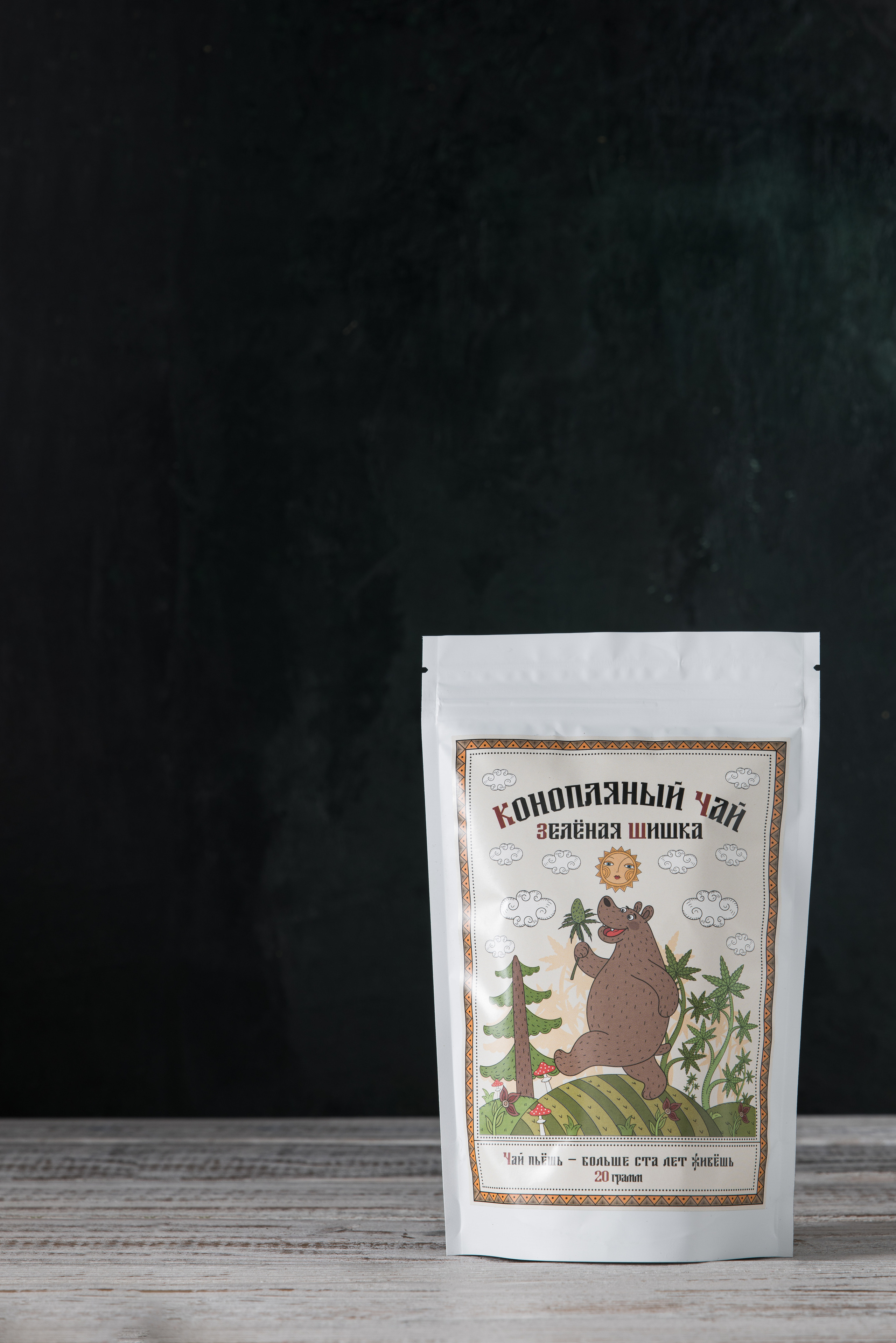 Чай. Студия коммерческой съемки ХВОЯ