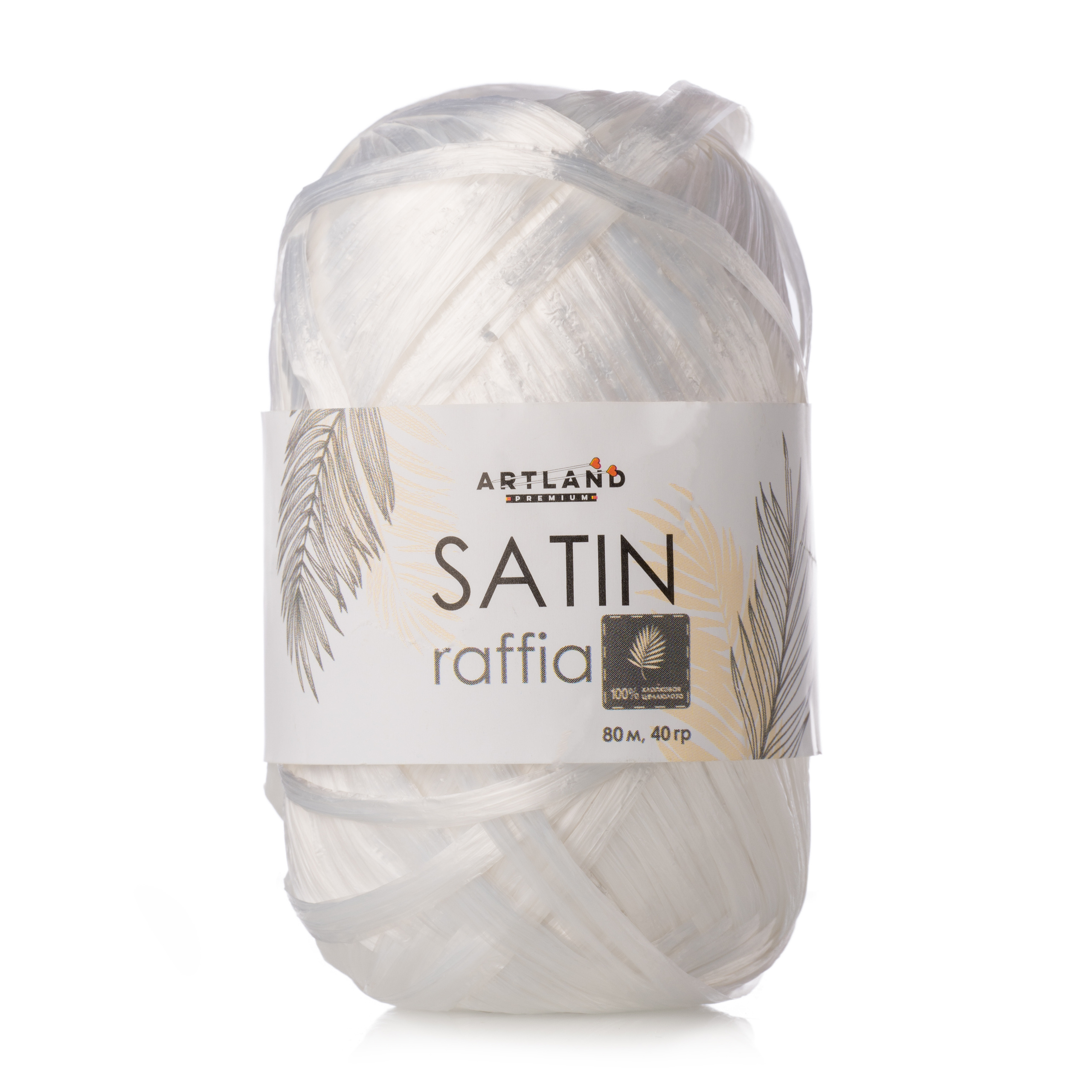 Предметная съемка на белом фоне для WB, Ozon, Яндекс Маркет и др. Студия коммерческой съемки ХВОЯ