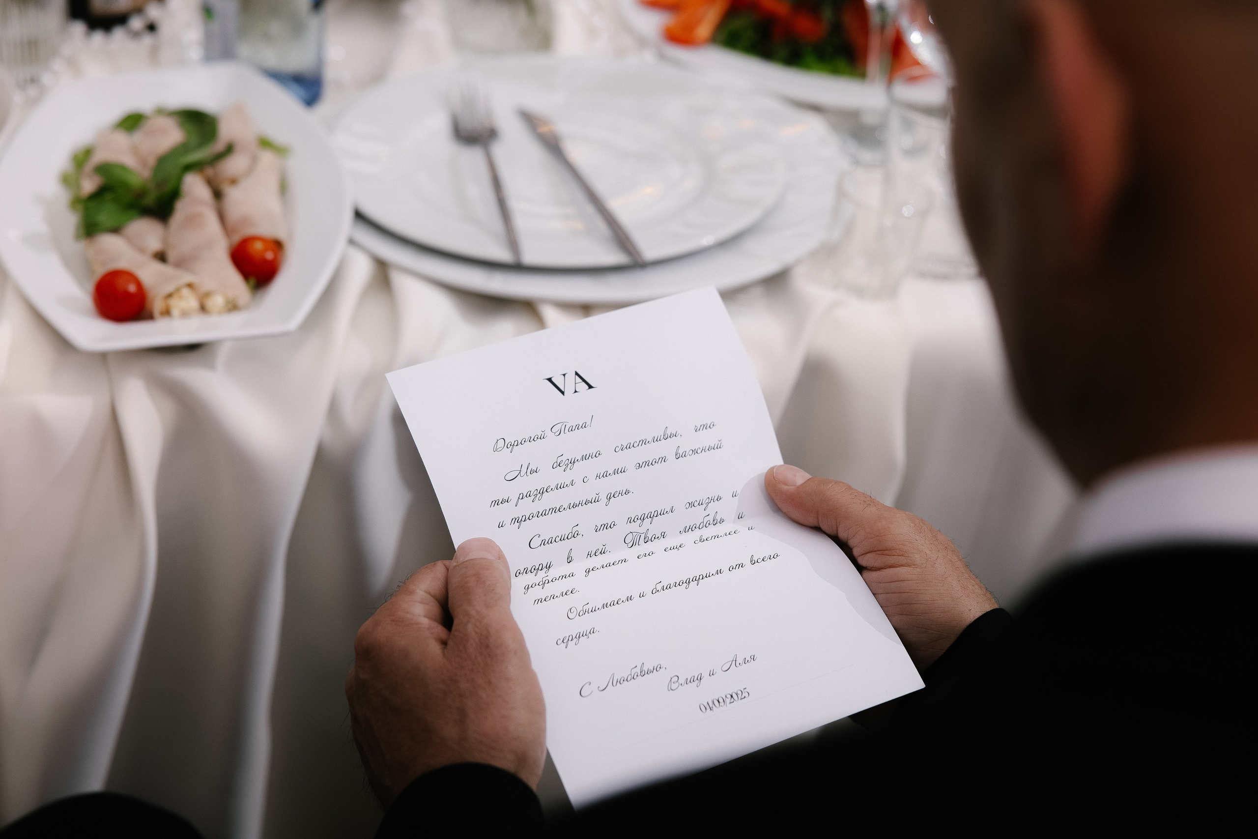 …дышать тобой…. Свадебный и женский фотограф в Твери Екатерина Гребенкина