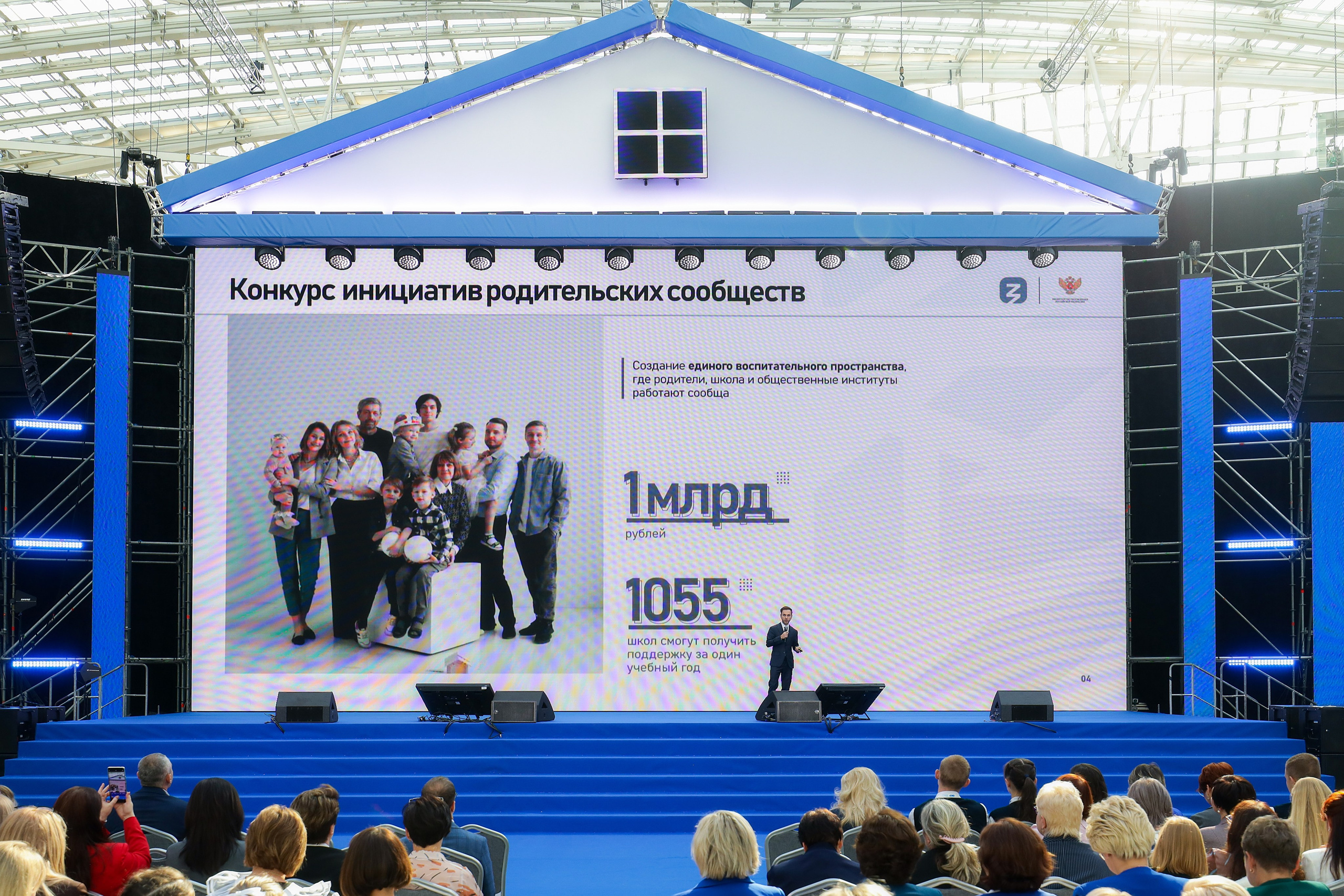 Закрытое портфолио. Фотограф на мероприятие в Москве Марик