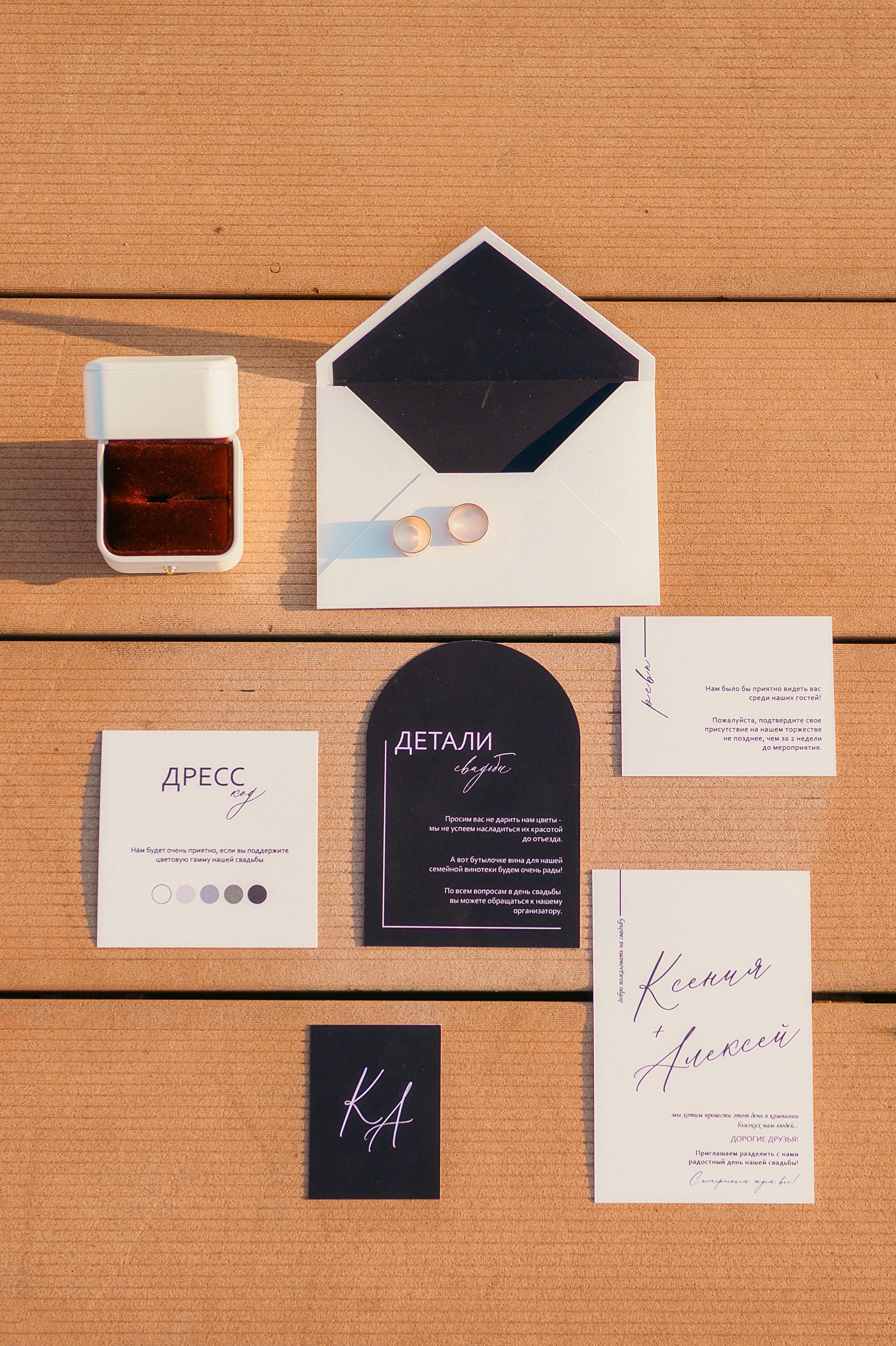 Свадьбы. Фотограф на мероприятие в Москве Марик