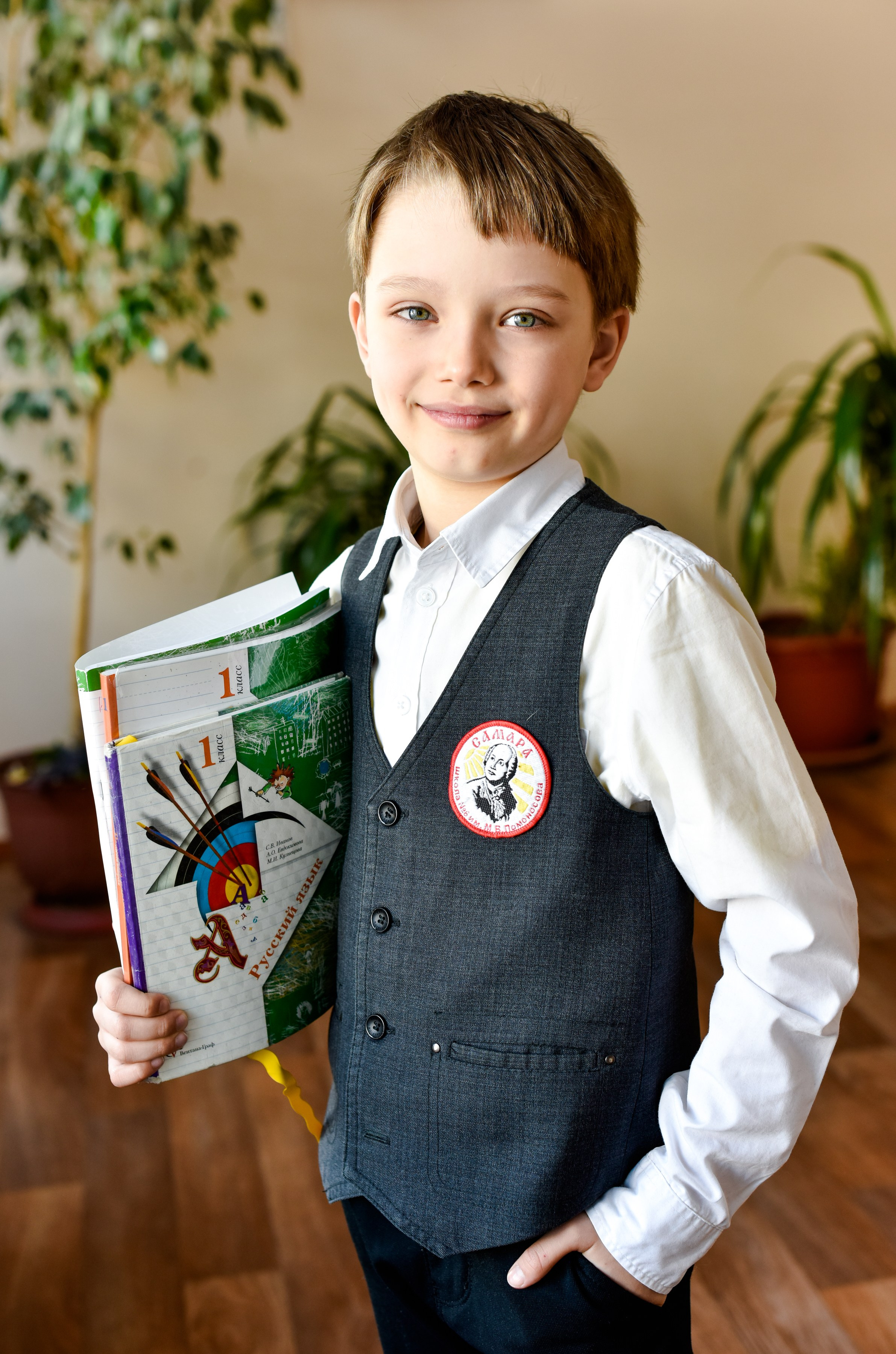 Фотосессия школьников