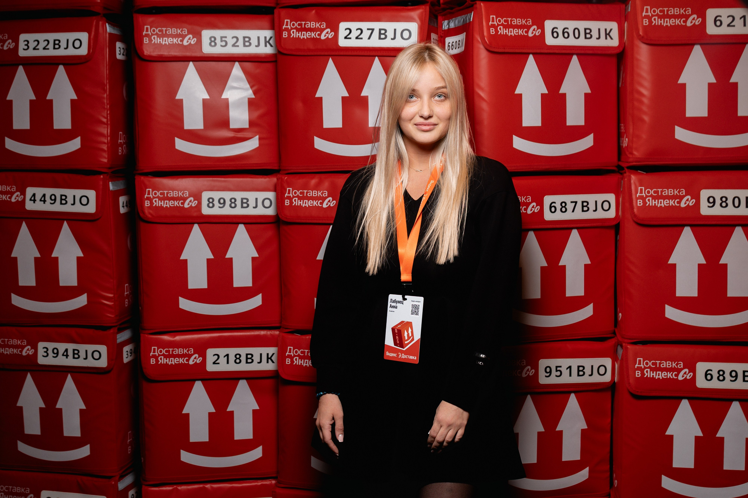 Яндекс.GO. Gorsvet.ph