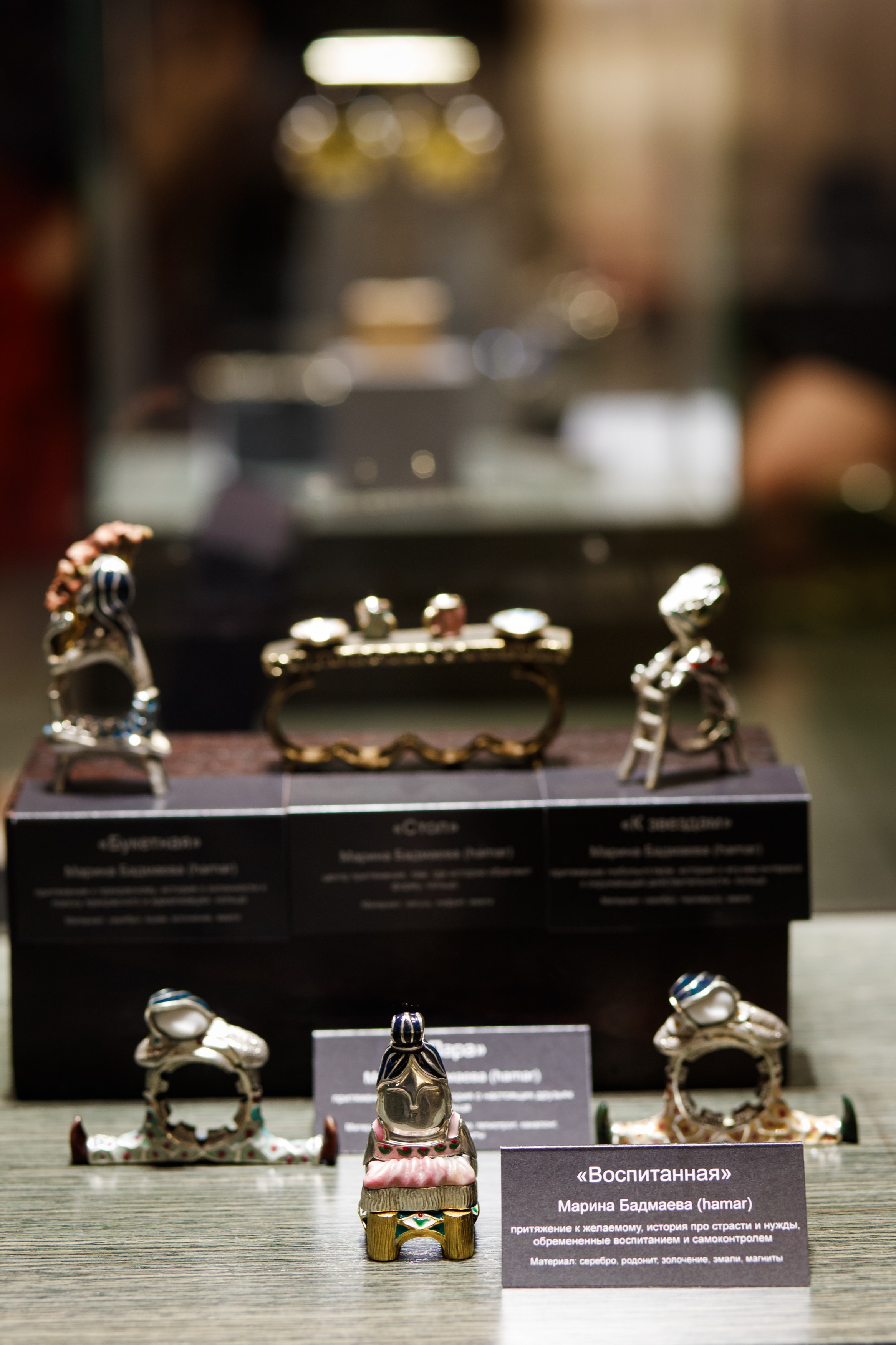 Частная Коллекция. Фотограф Галина Скорик