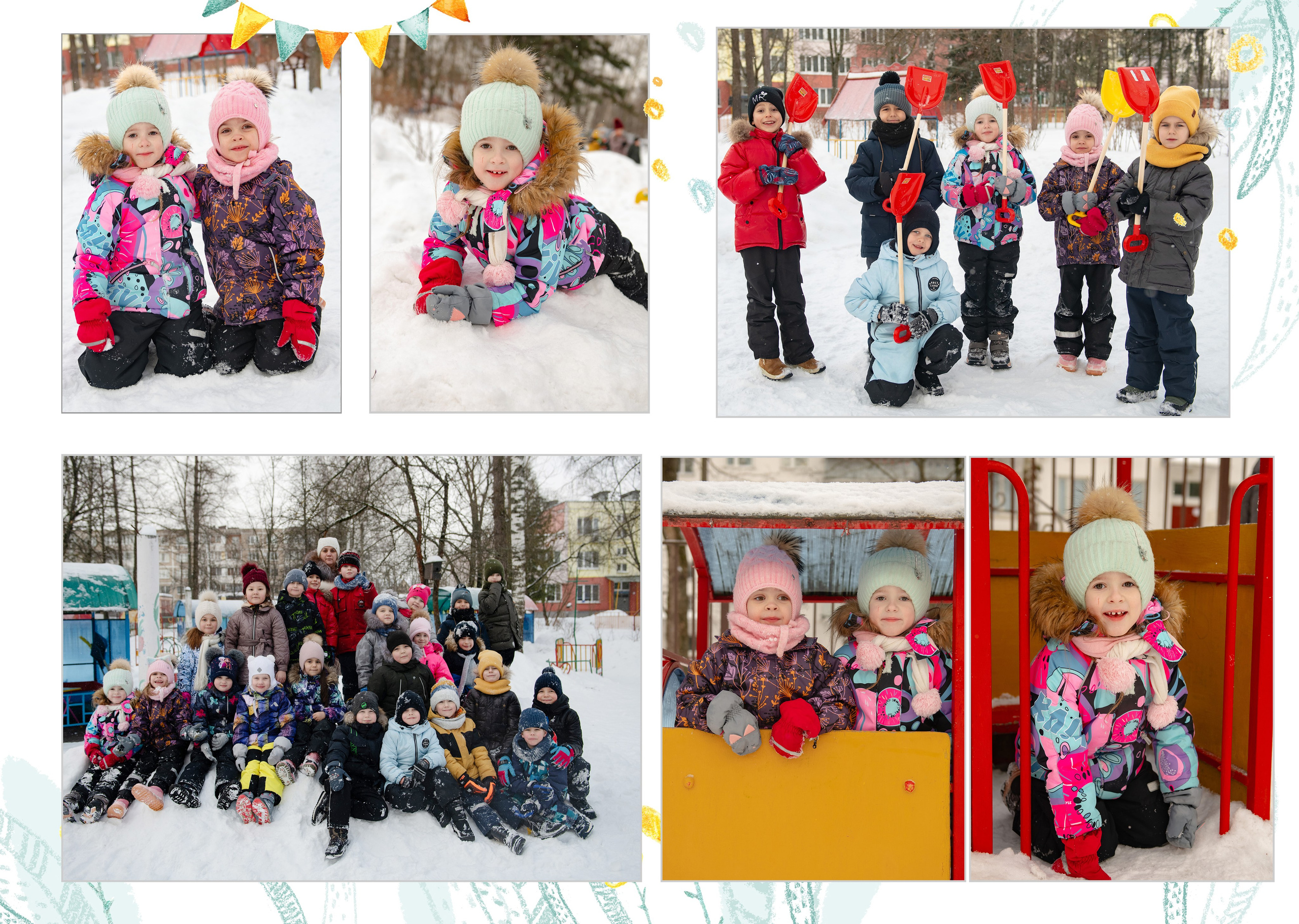 Детский сад. Выпускные альбомы для школьников и детских садов — Пушкино и Московская область