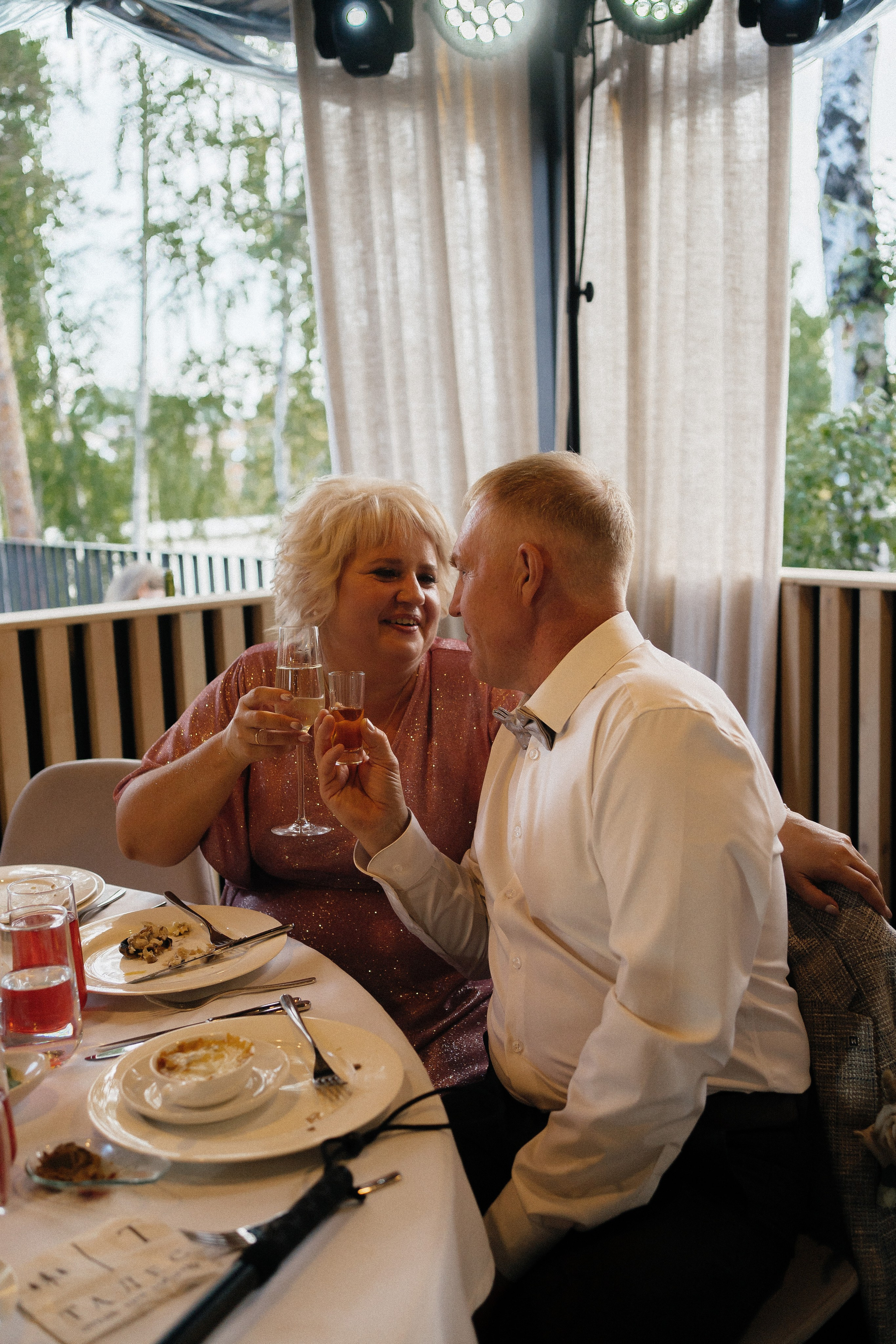 София и Даниил. Главная