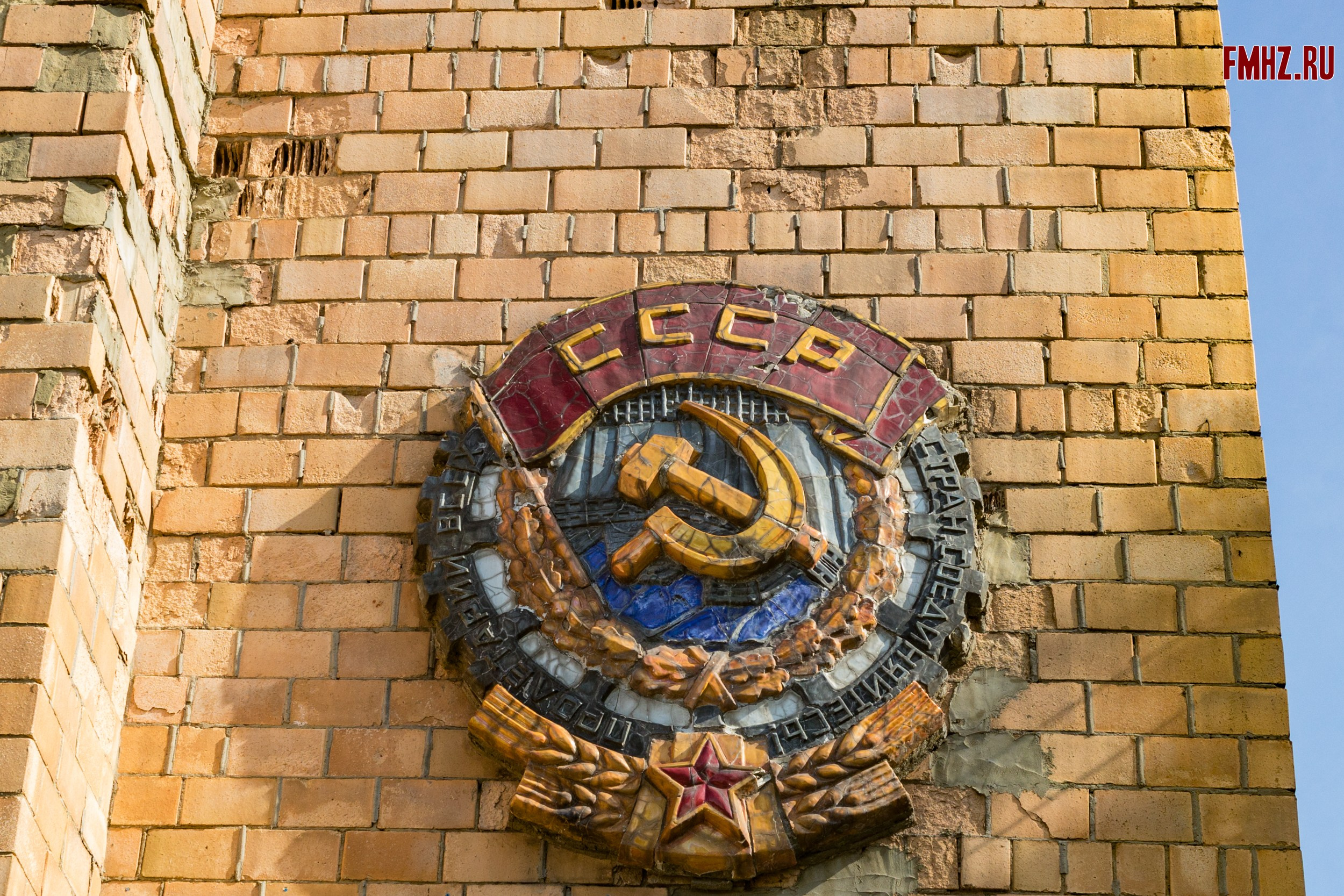 Егорьевск со Злобычем. Репортажный фотограф Борис Padre Кривошеев