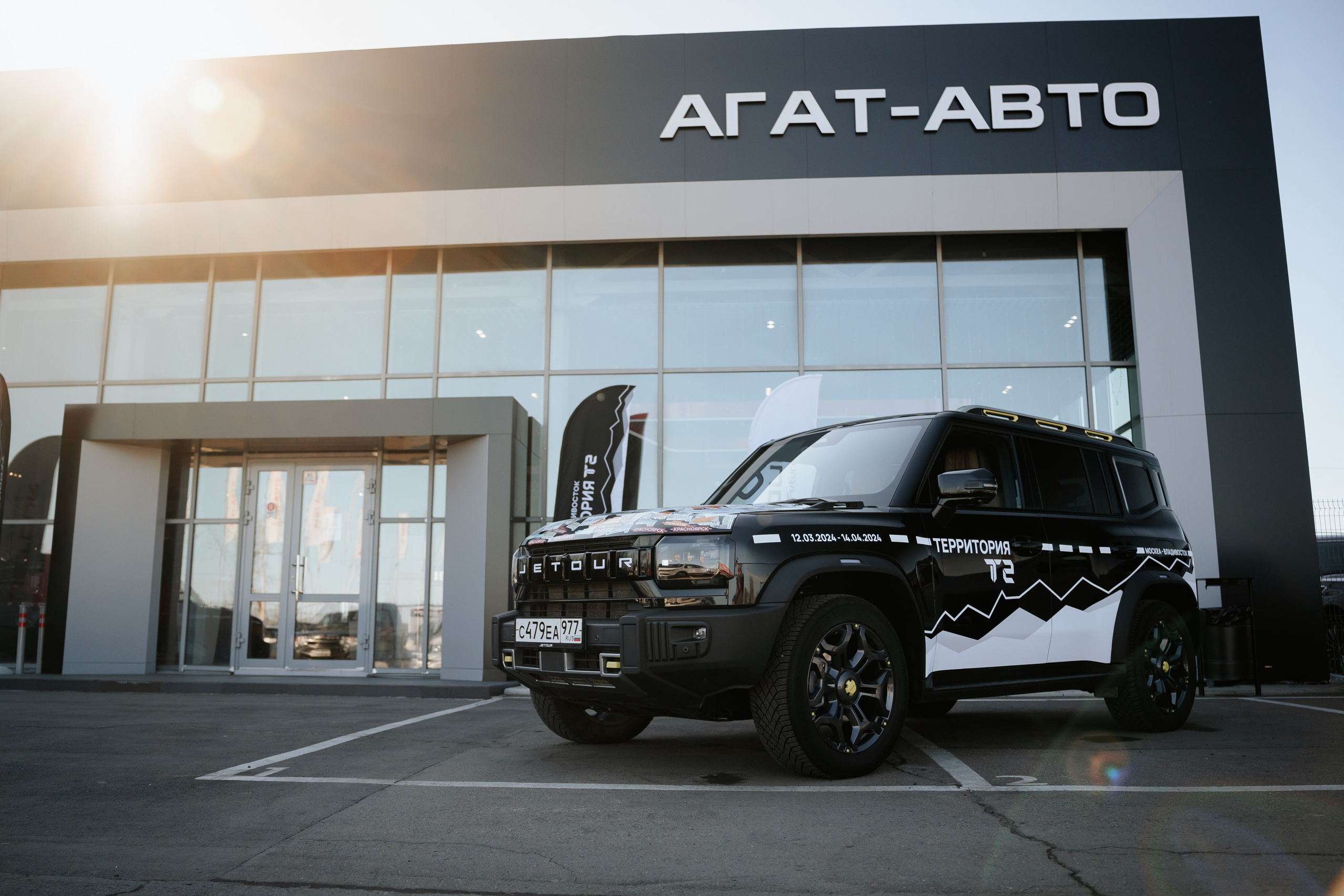 Автопробег Jetour T2. Ilya Foxy — автомобильный фотограф