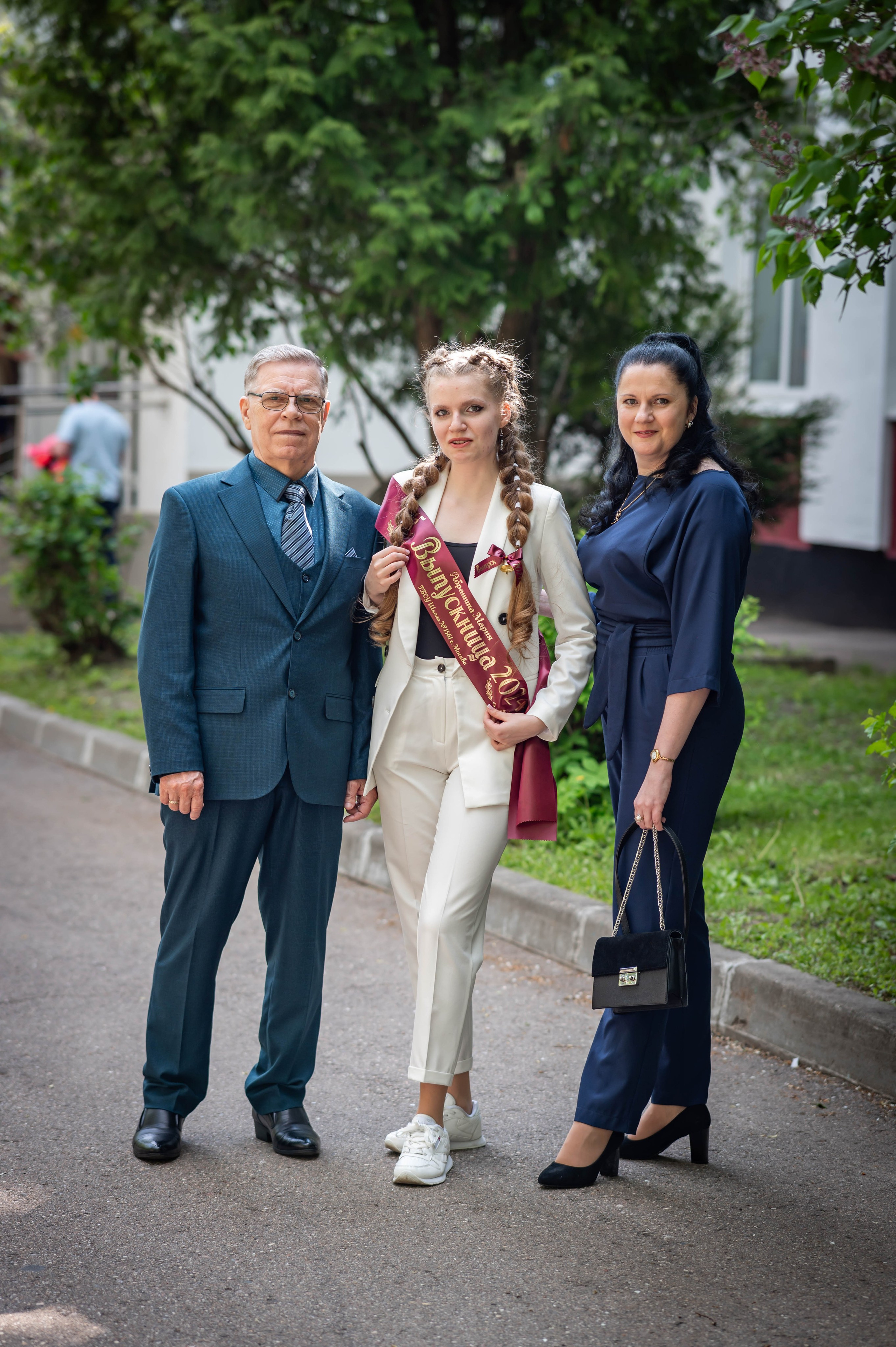 Последний звонок