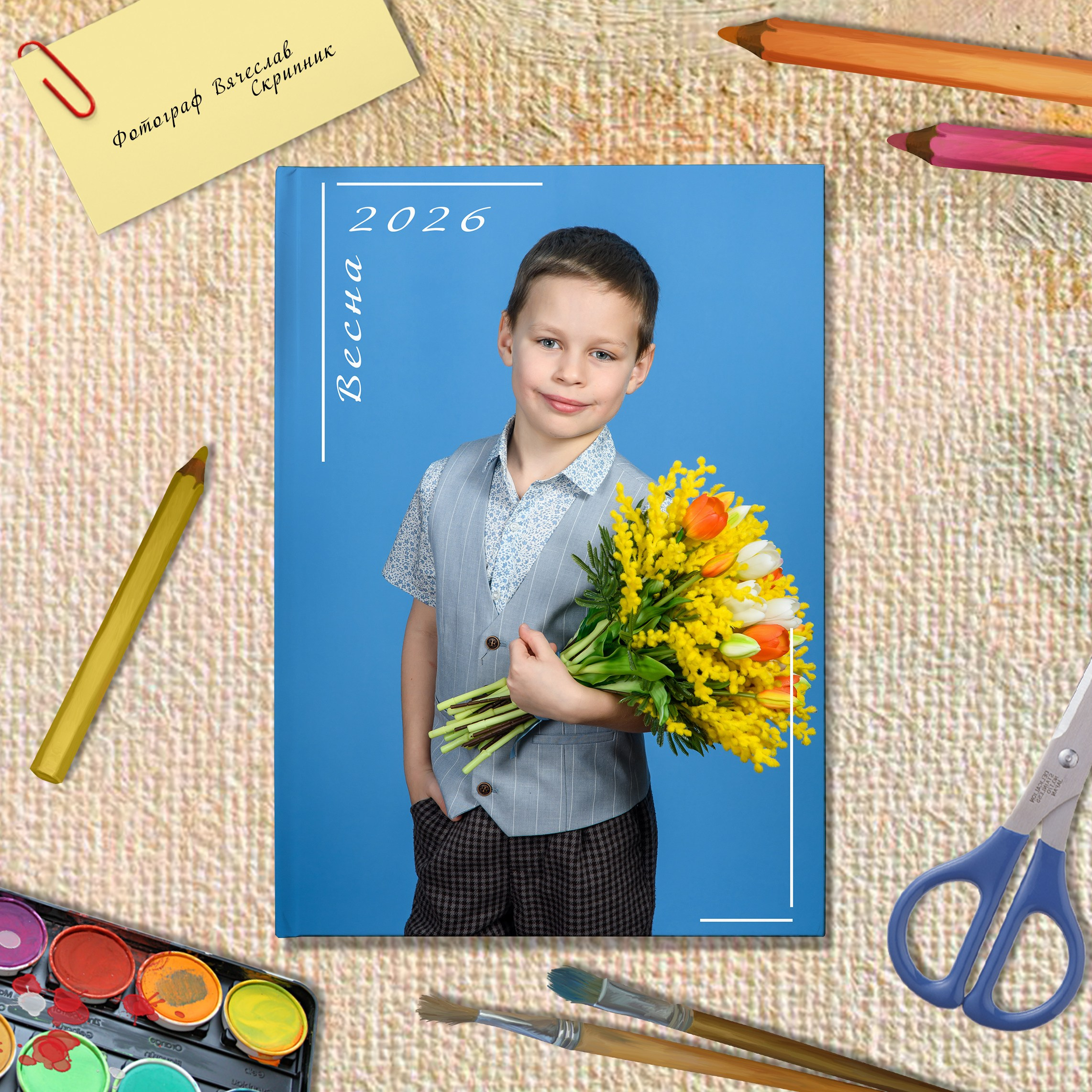 Весеннее настроение. Вячеслав Скрипник Фотограф Краснодар