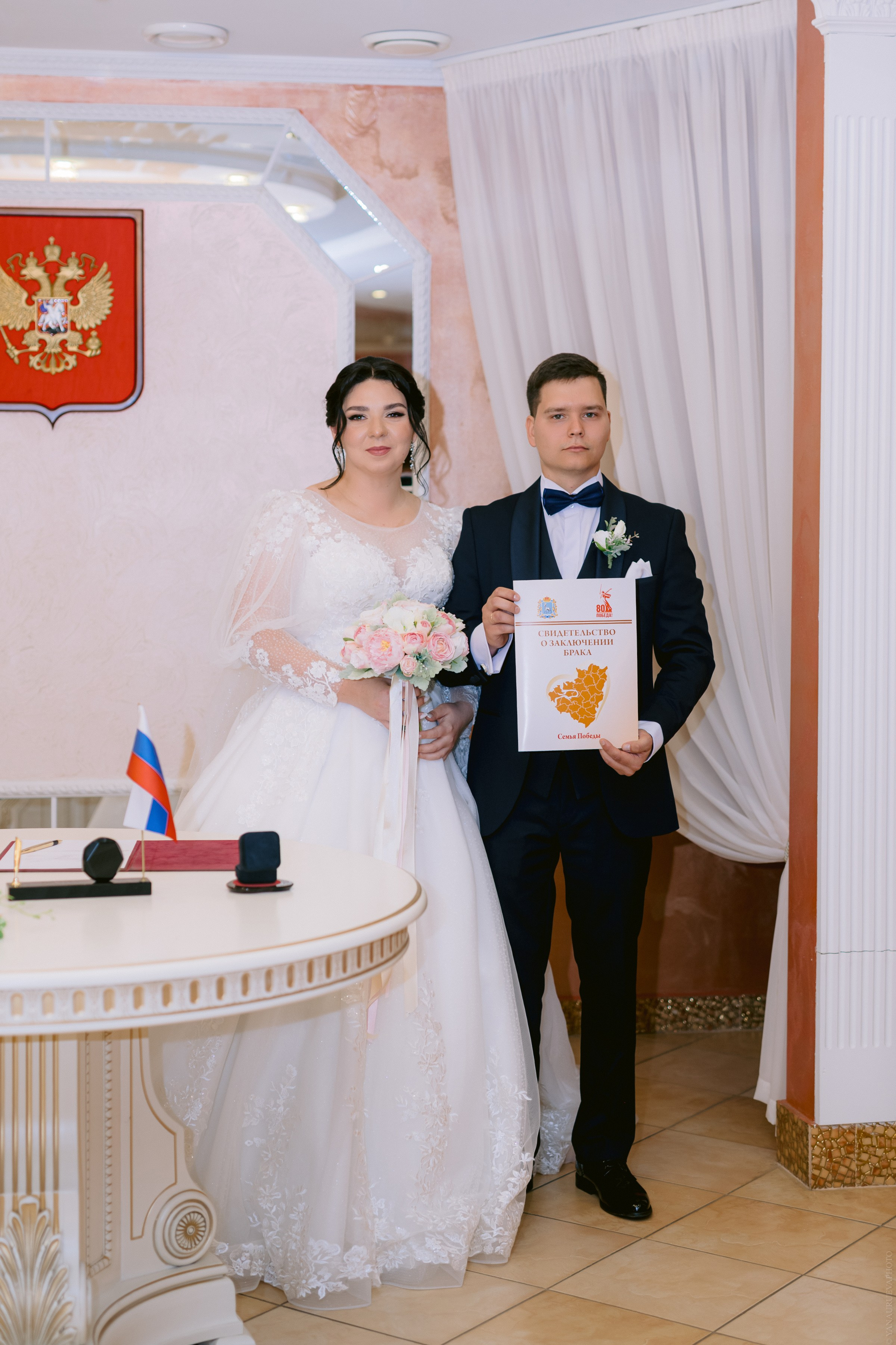 Свадебный анонс. Илья и Дарья. Свадебный и контент- фотограф в Тольятти, Самаре, Москве Яна Уруева