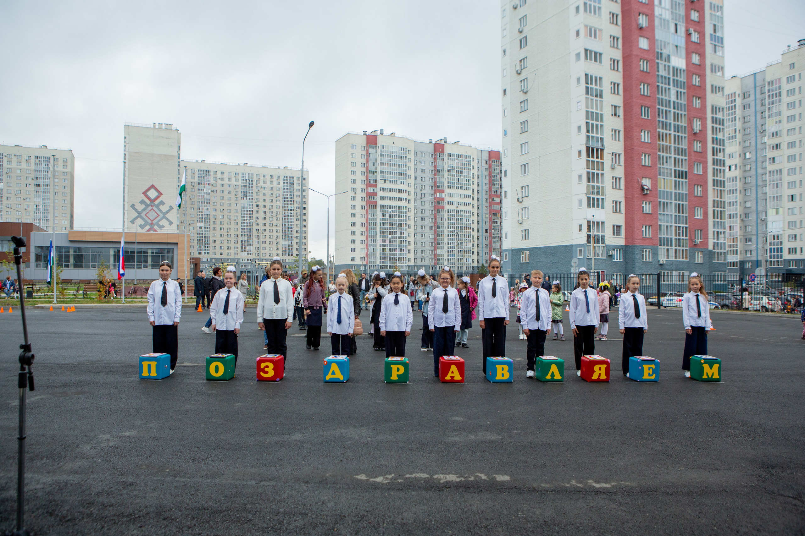 Школьные годы. Олеся Якбаева, фотограф Уфа