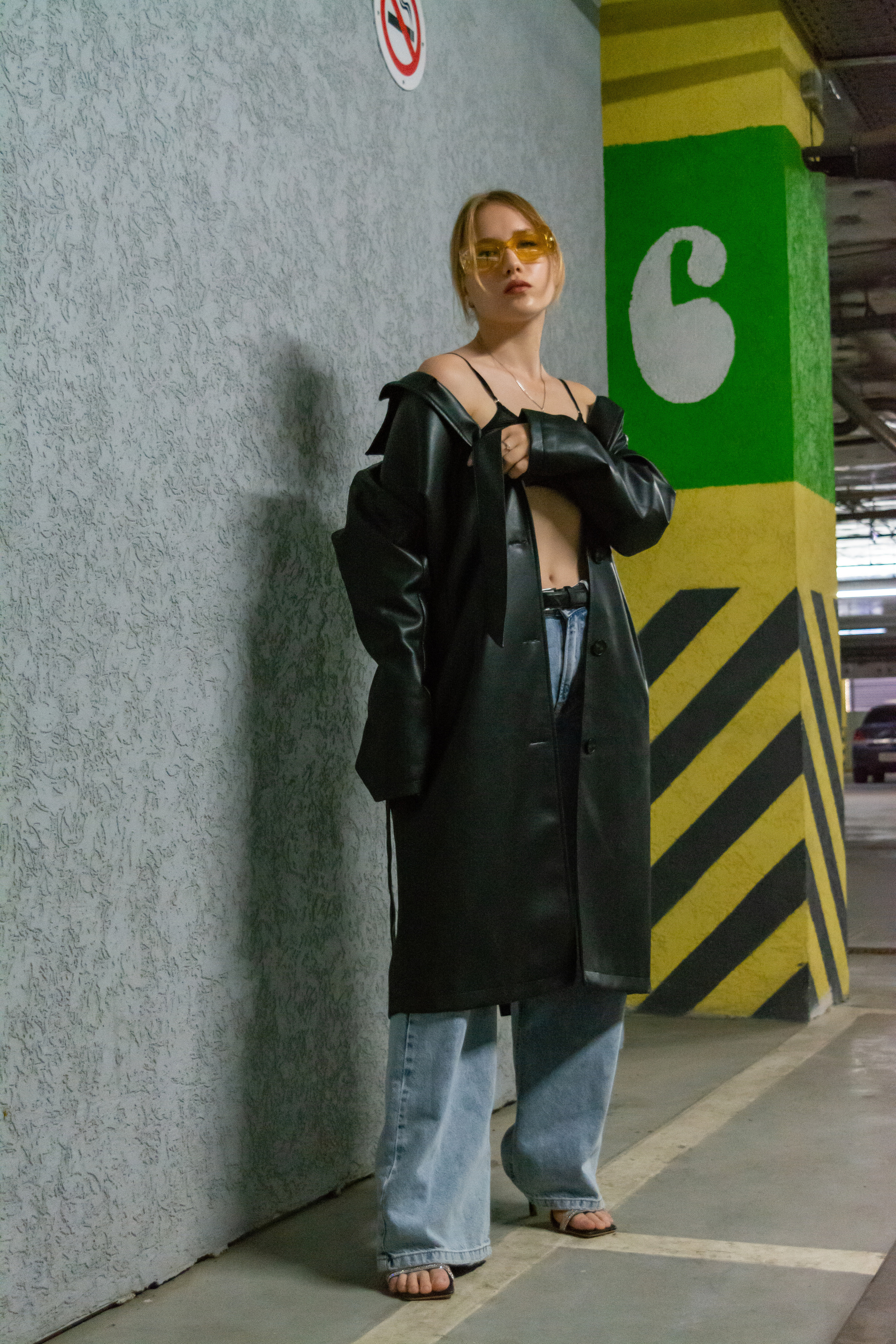 Александра