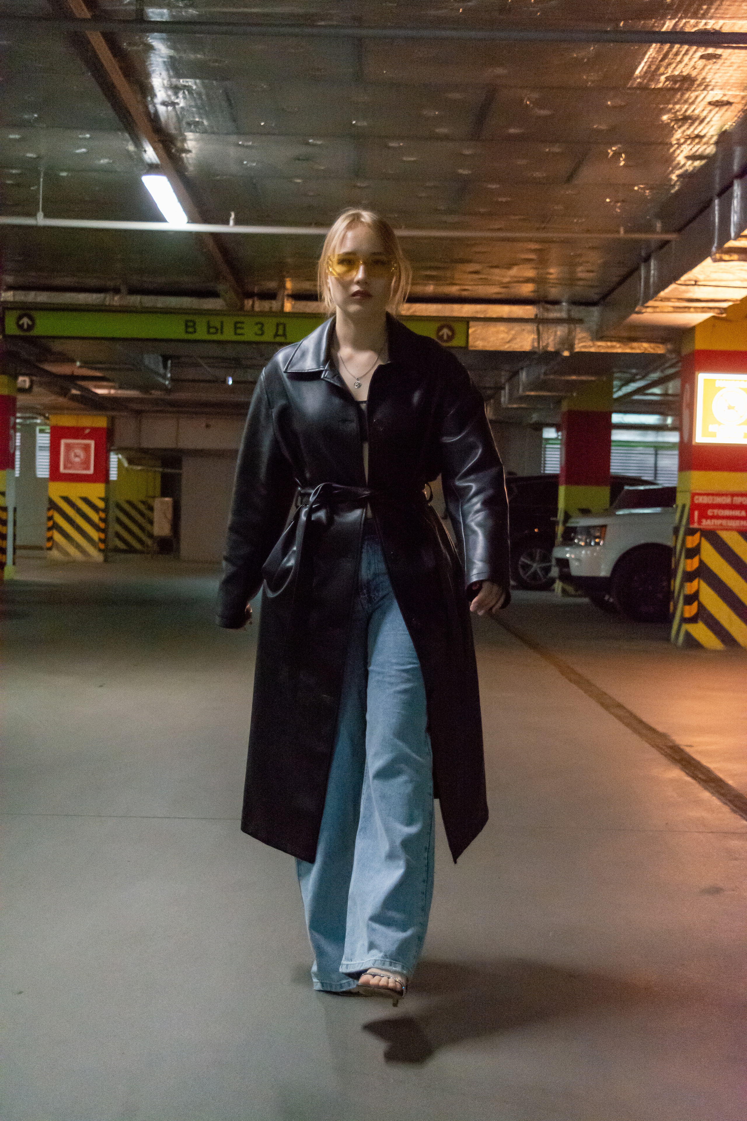 Александра