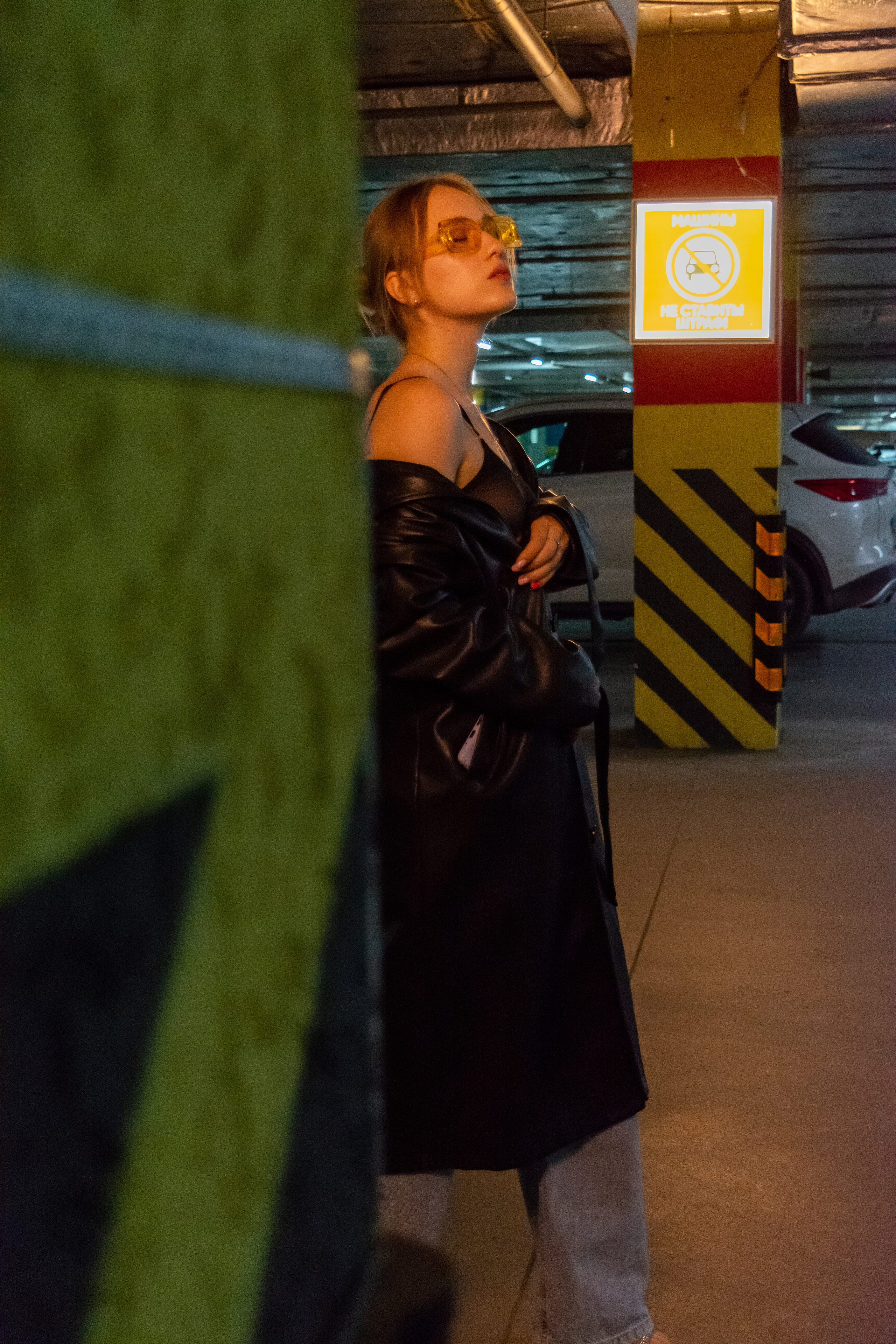 Александра