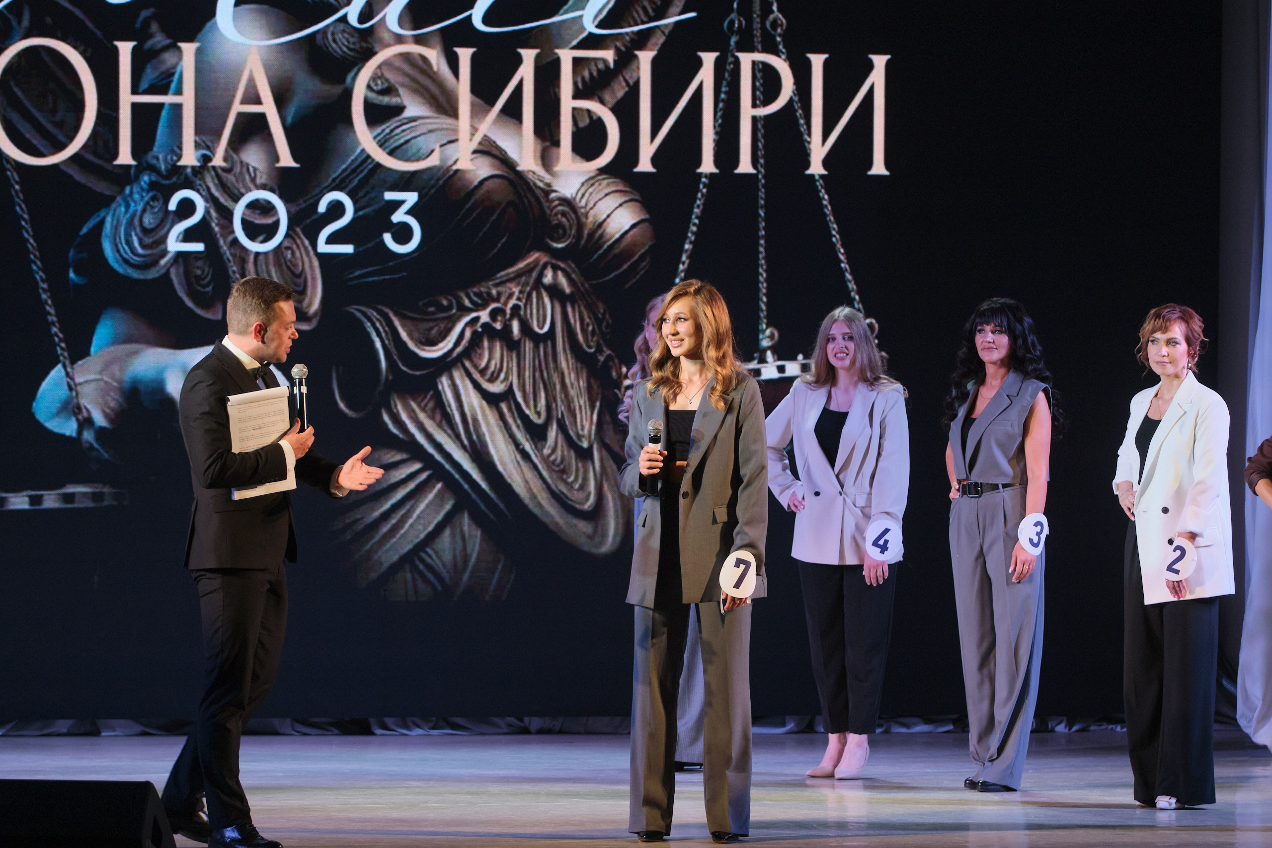 Мисс Корона Сибири. Антон Ив