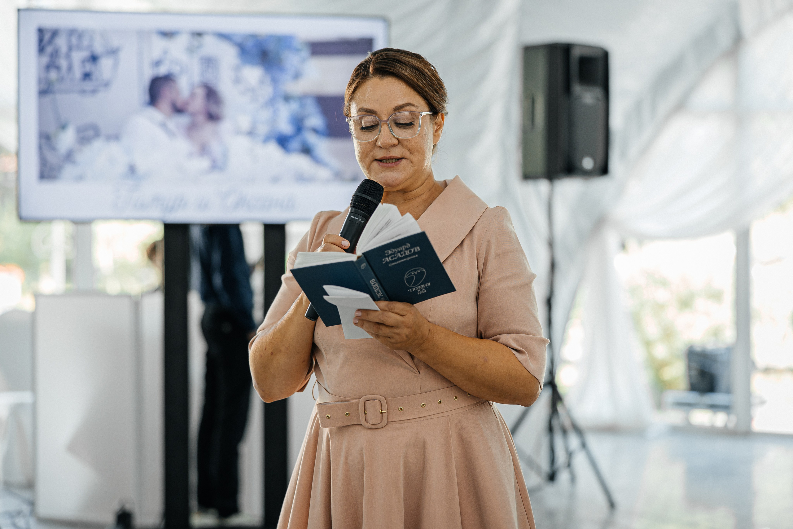 Оксана и Тимур. Свадебный и семейный фотограф Елизавета Ермак | Москва и МО