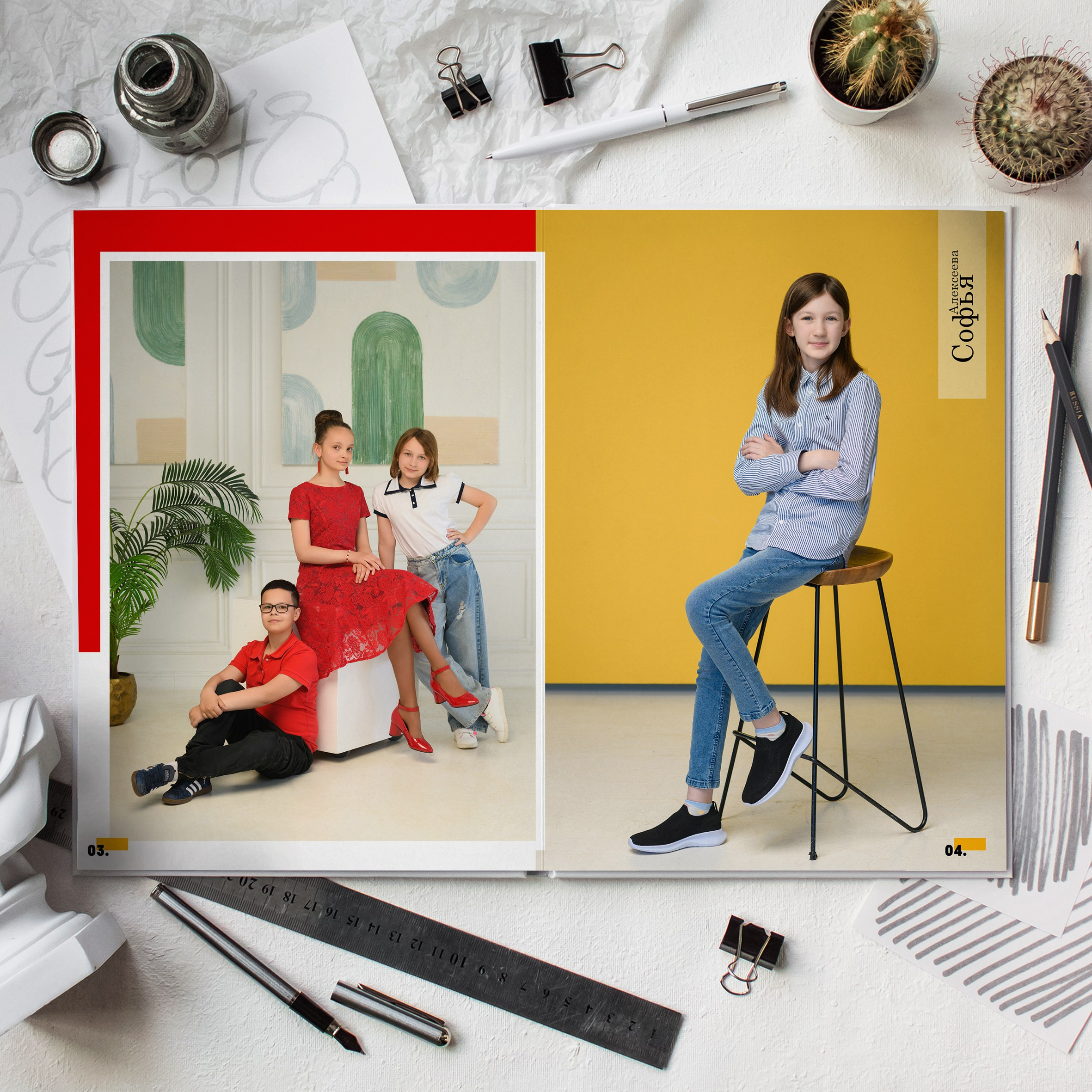 4С класс Большой альбом. Школьный фотограф и фотограф в детском саду