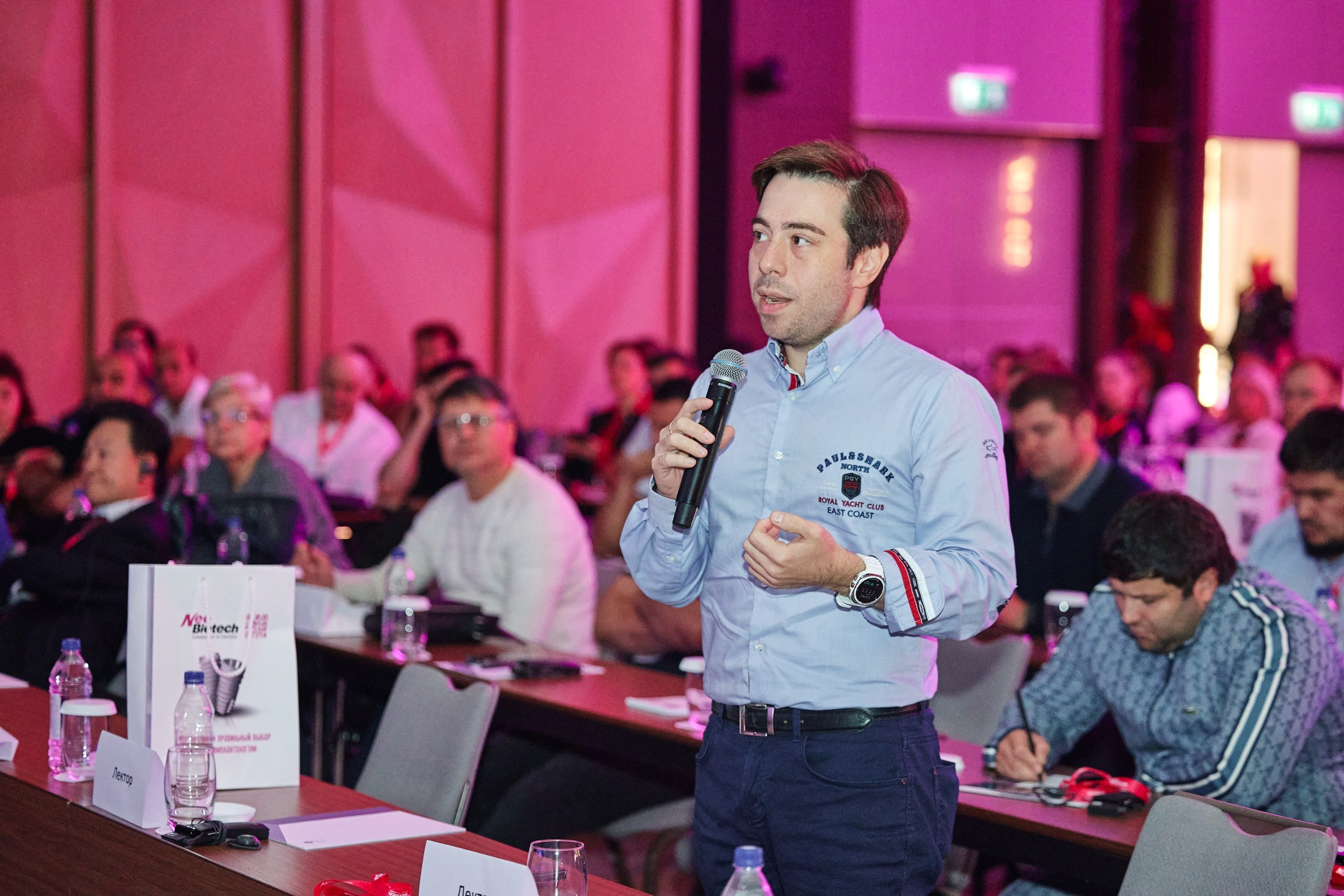 Конгресс имплантологов Neo Biotech 2025. Антон Артюшин, портретный фотограф. Москва