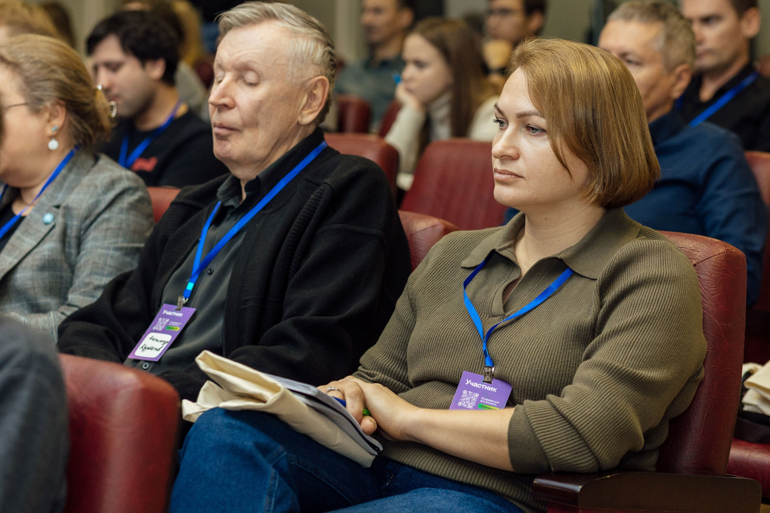 Съёмка репортажа — Конференция о бизнесе для бизнеса «Траектория 25». Фотограф для бизнеса. Павел Козырь