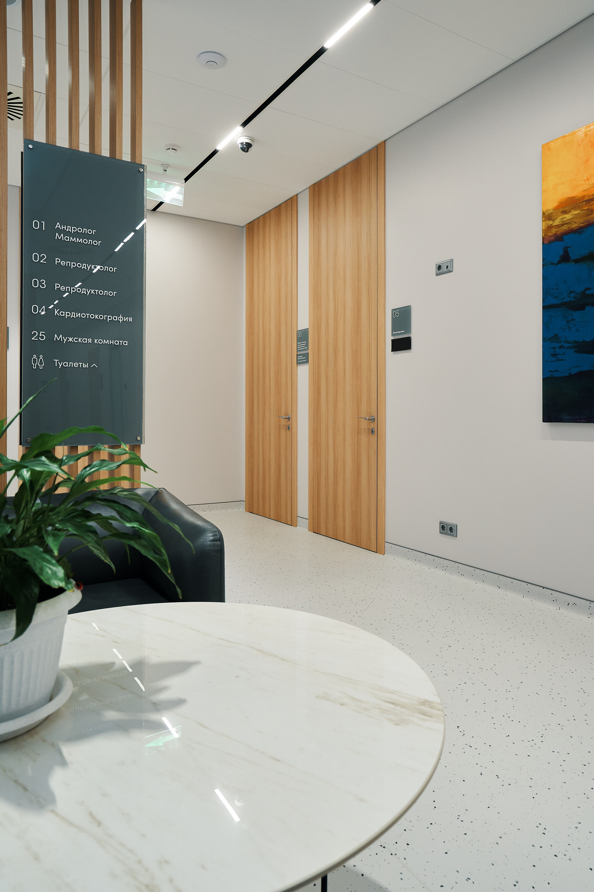 Клиника репродуктивной медицины. Бояршинов Антон Интерьерный фотограф/видеограф Москва