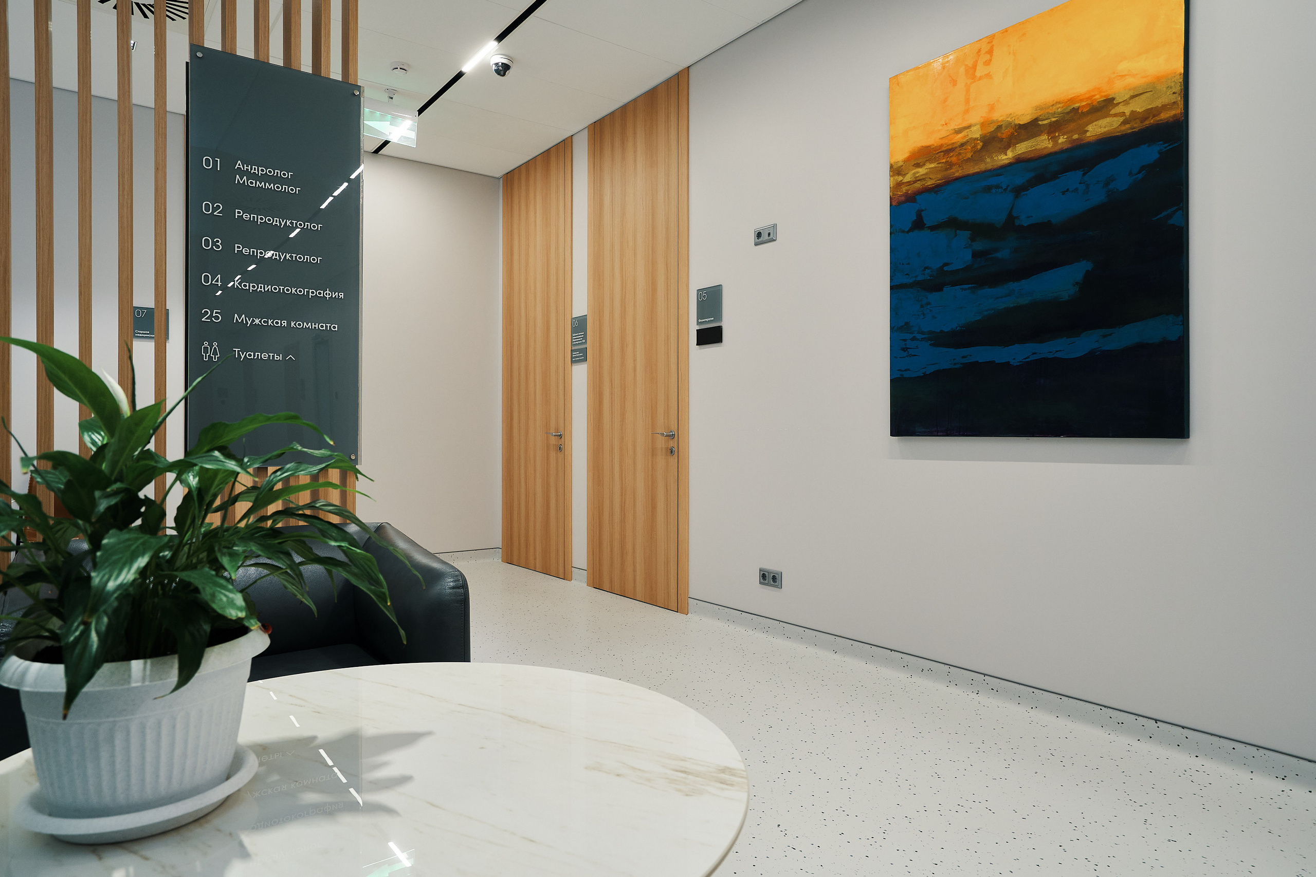 Клиника репродуктивной медицины. Бояршинов Антон Интерьерный фотограф/видеограф Москва