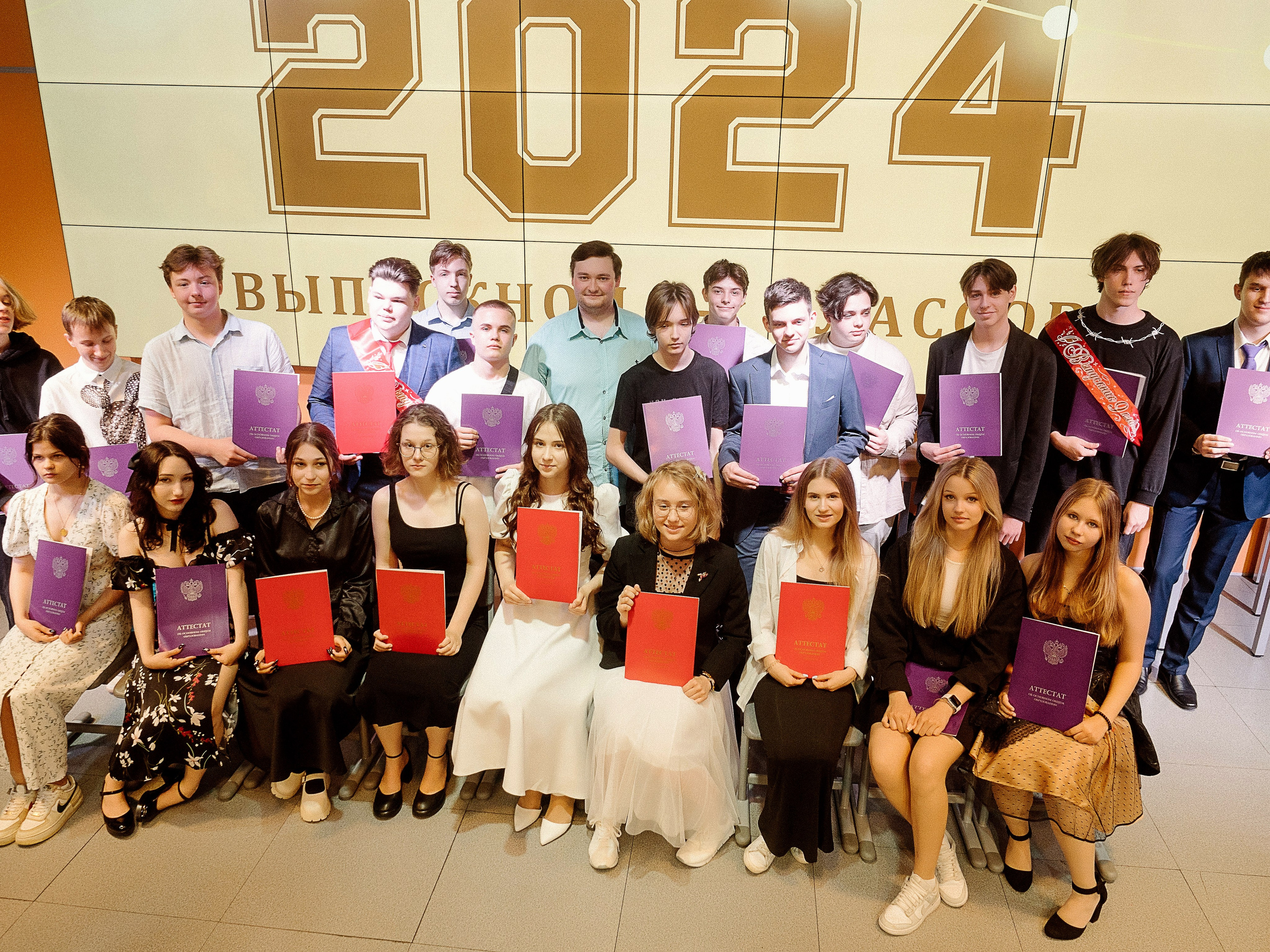 Вручение аттестатов 2024. Алёна Орлова Портретный фотограф Москва