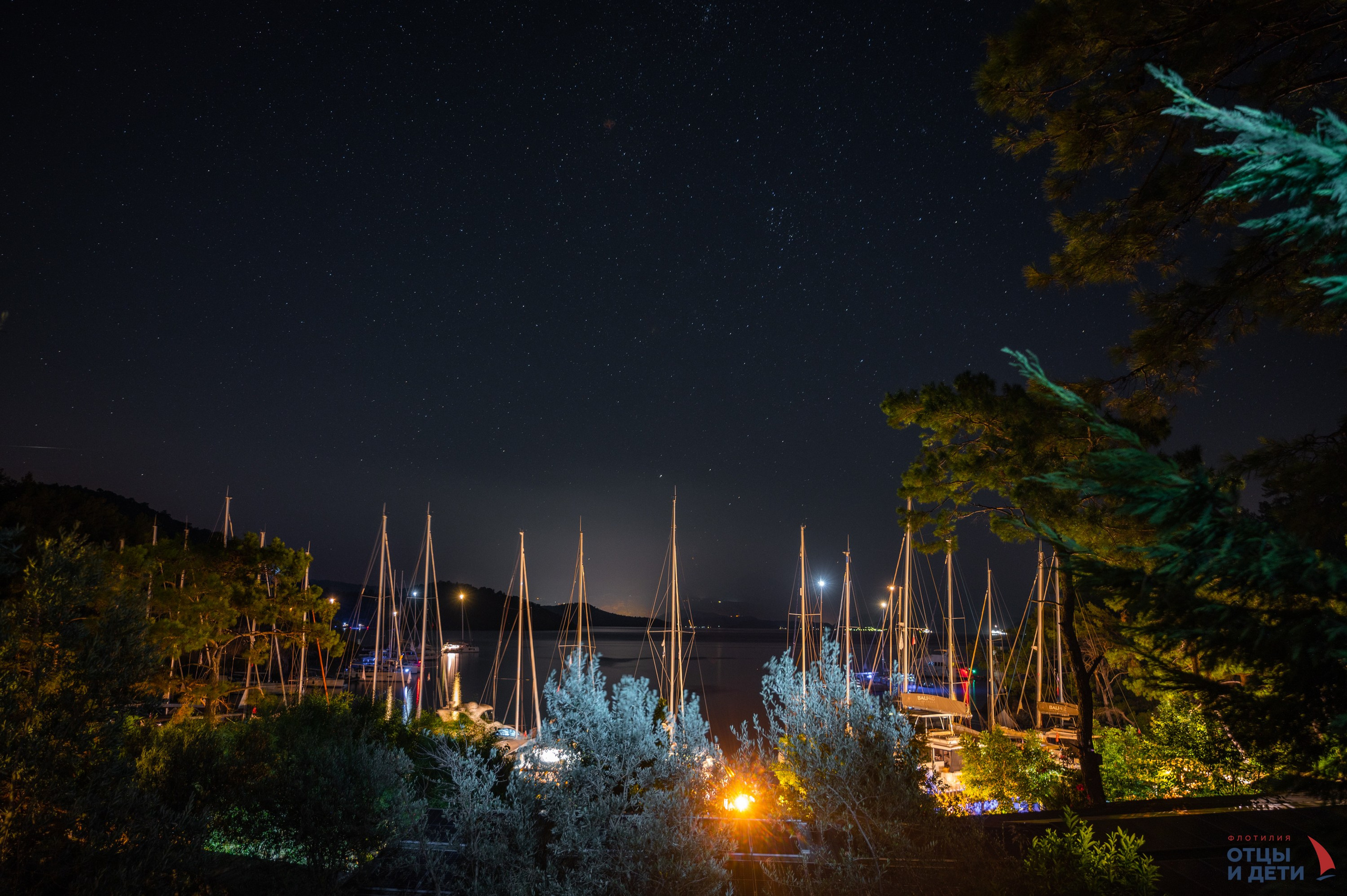 Яхтинг. Фотограф Илья Бызов, Свадебный и репортажный фотограф Сочи