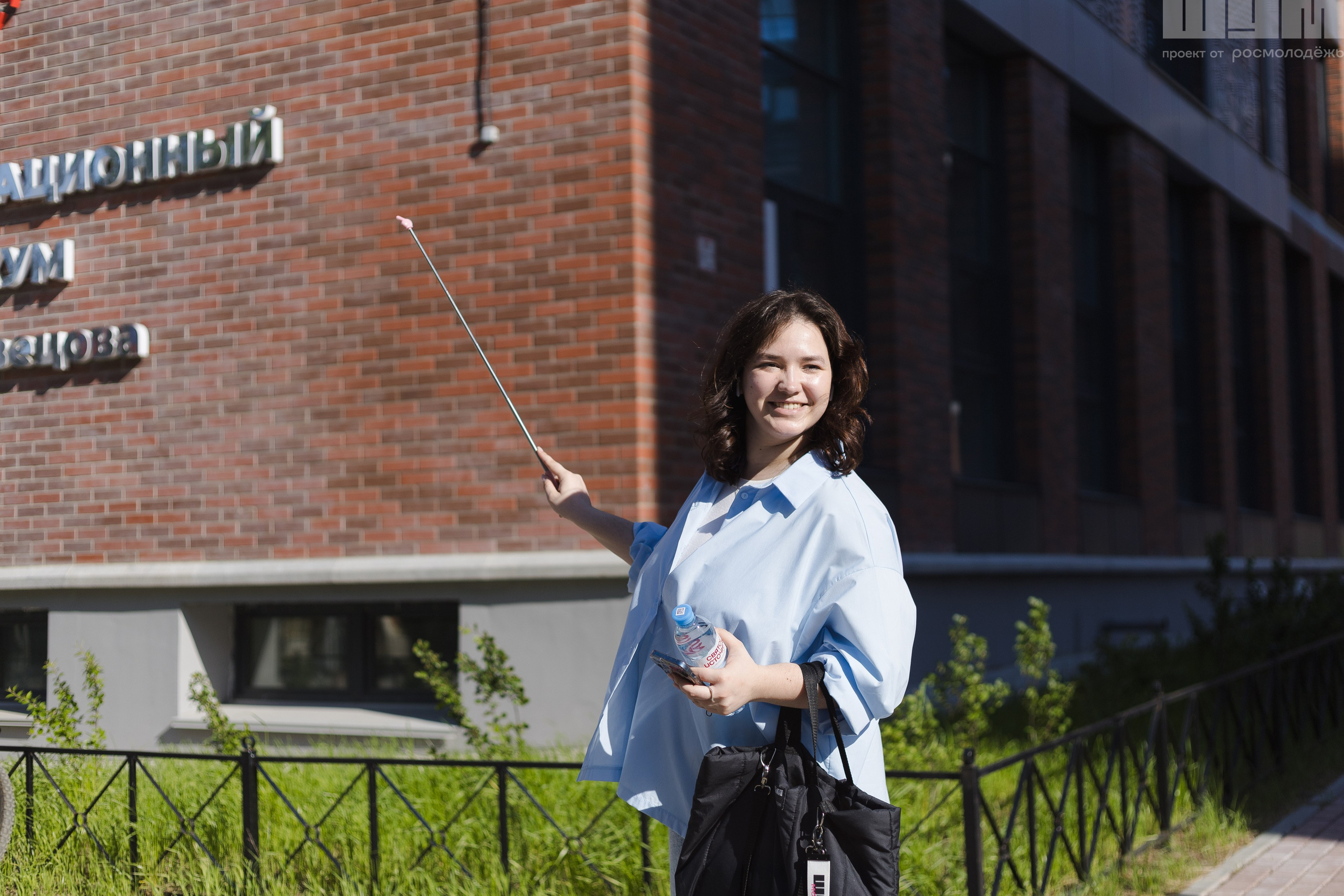 Блог-тур ШУМ. Кристина | youseeitmyway | Фото