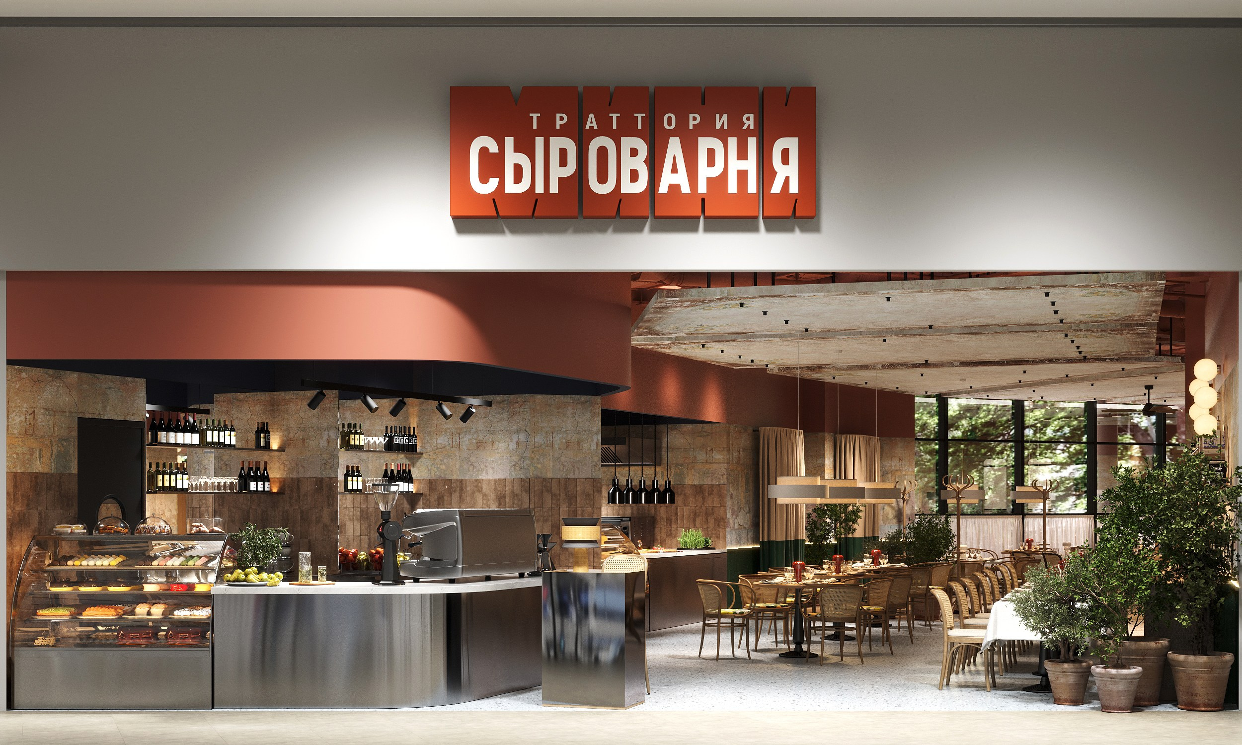 Визуализации. Finoarte-portfolio